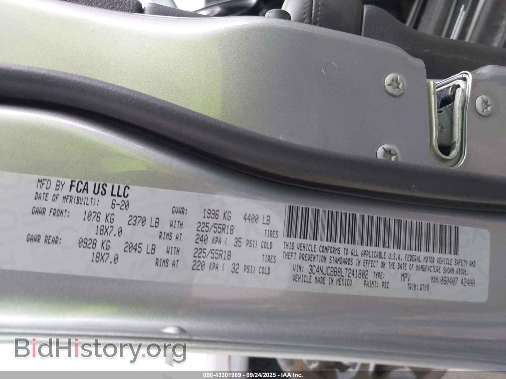 2020 JEEP COMPASS - VIN: 3C4NJCBB8LT241802 - Фото 9