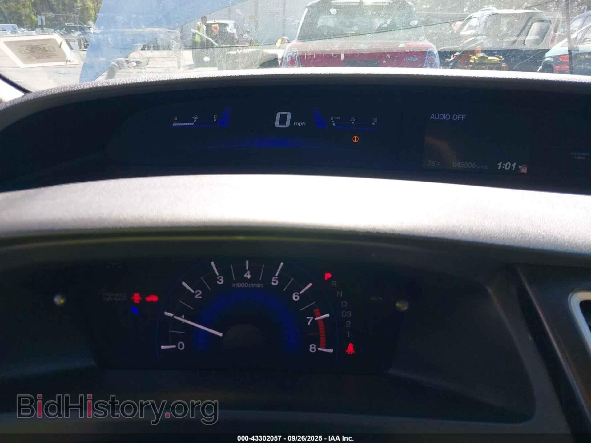 2013 HONDA CIVIC - VIN: 19XFB2F57DE254675 - Фото 7