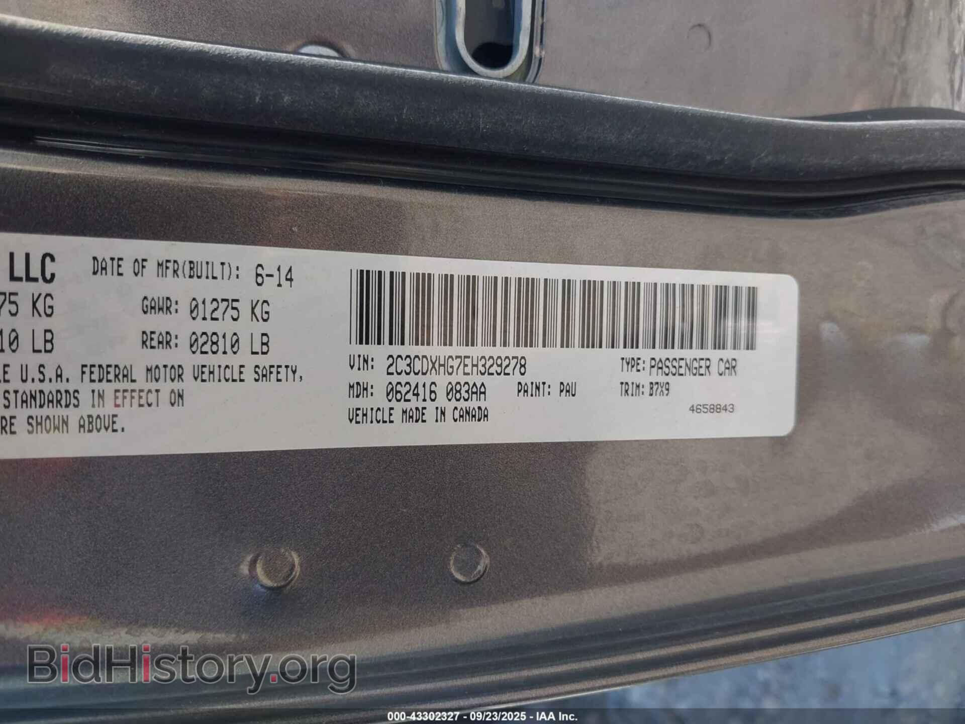 2014 DODGE CHARGER - VIN: 2C3CDXHG7EH329278 - Фото 9