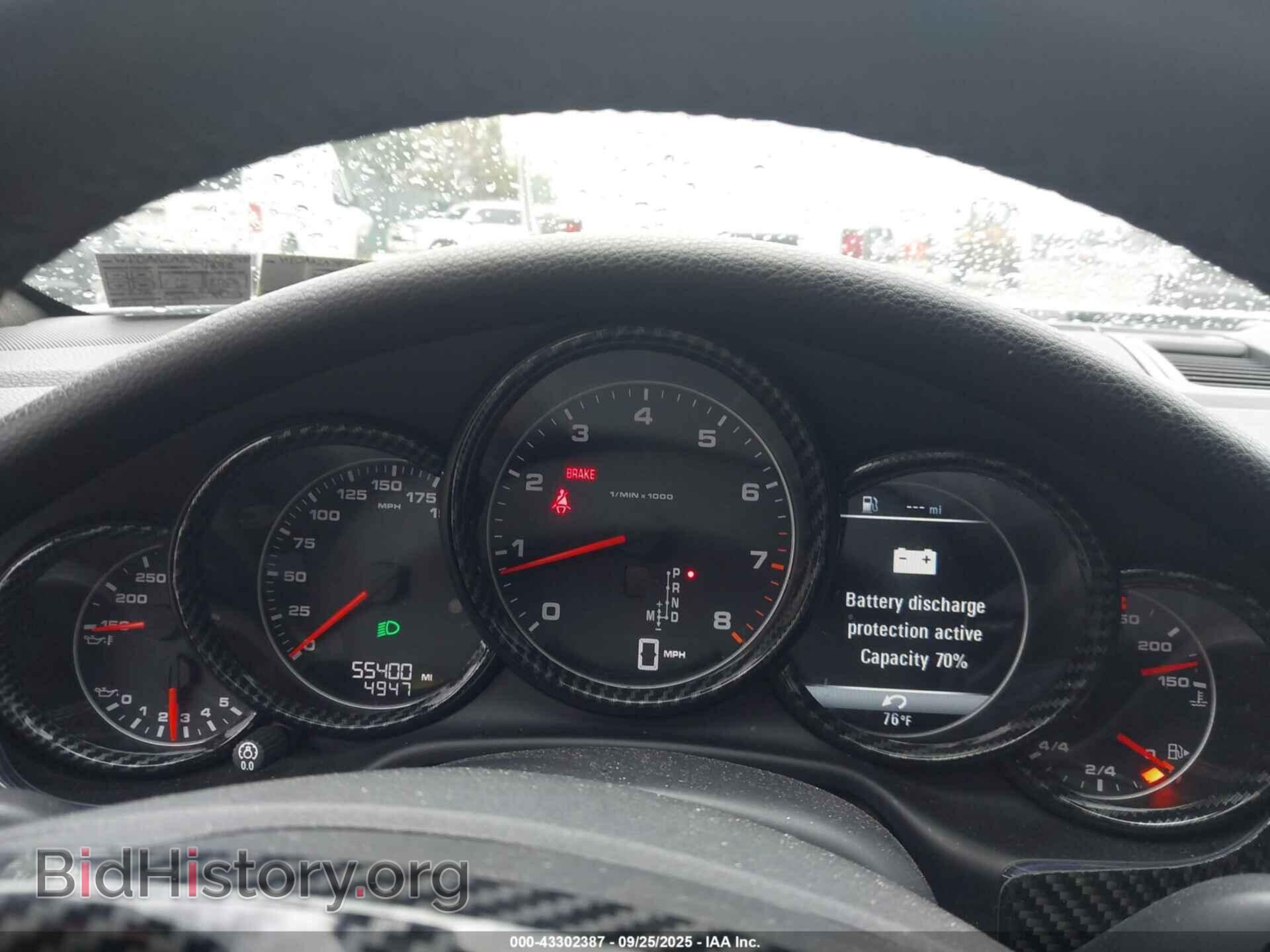 2016 PORSCHE PANAMERA - VIN: WP0AA2A78GL005447 - Фото 7