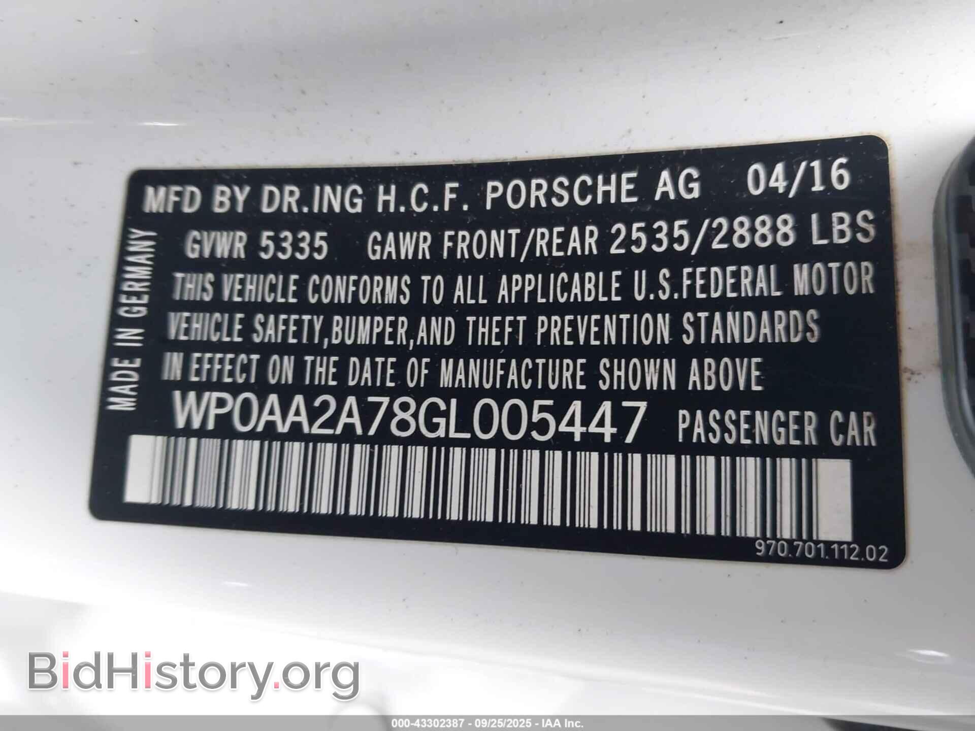 2016 PORSCHE PANAMERA - VIN: WP0AA2A78GL005447 - Фото 9