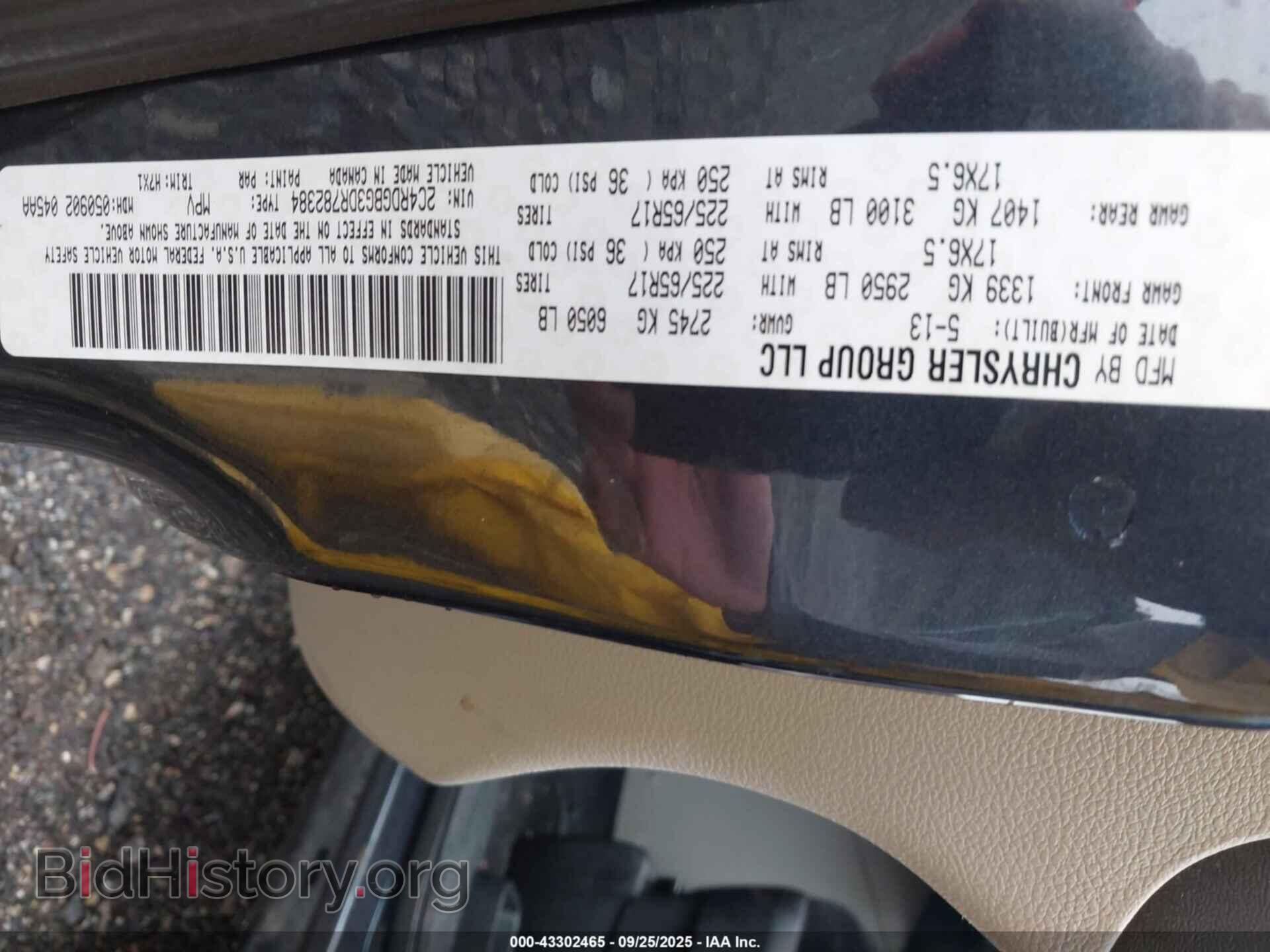 2013 DODGE GRAND CARAVAN - VIN: 2C4RDGBG3DR782384 - Фото 9