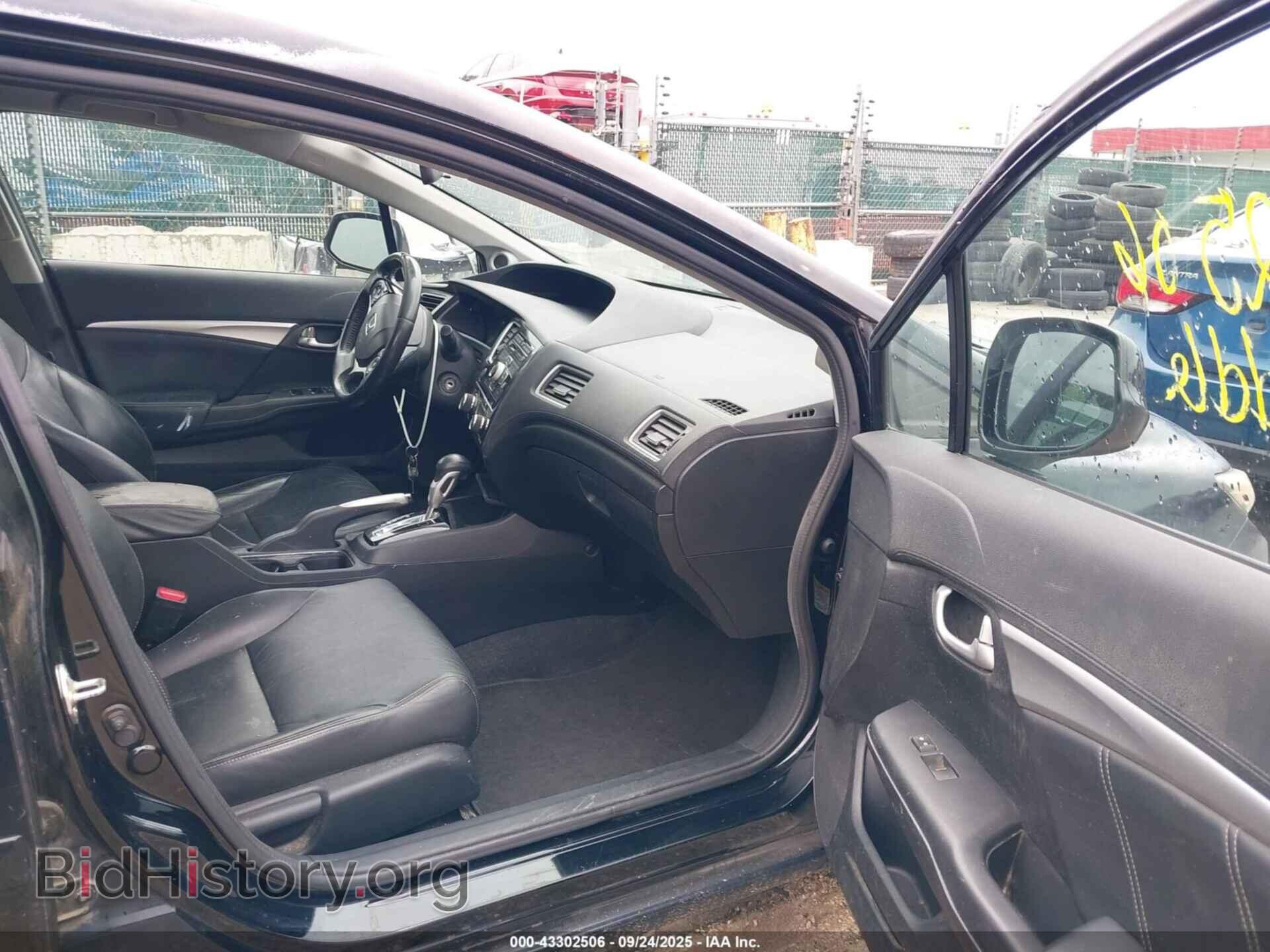 2013 HONDA CIVIC - VIN: 2HGFB2F99DH516107 - Фото 5