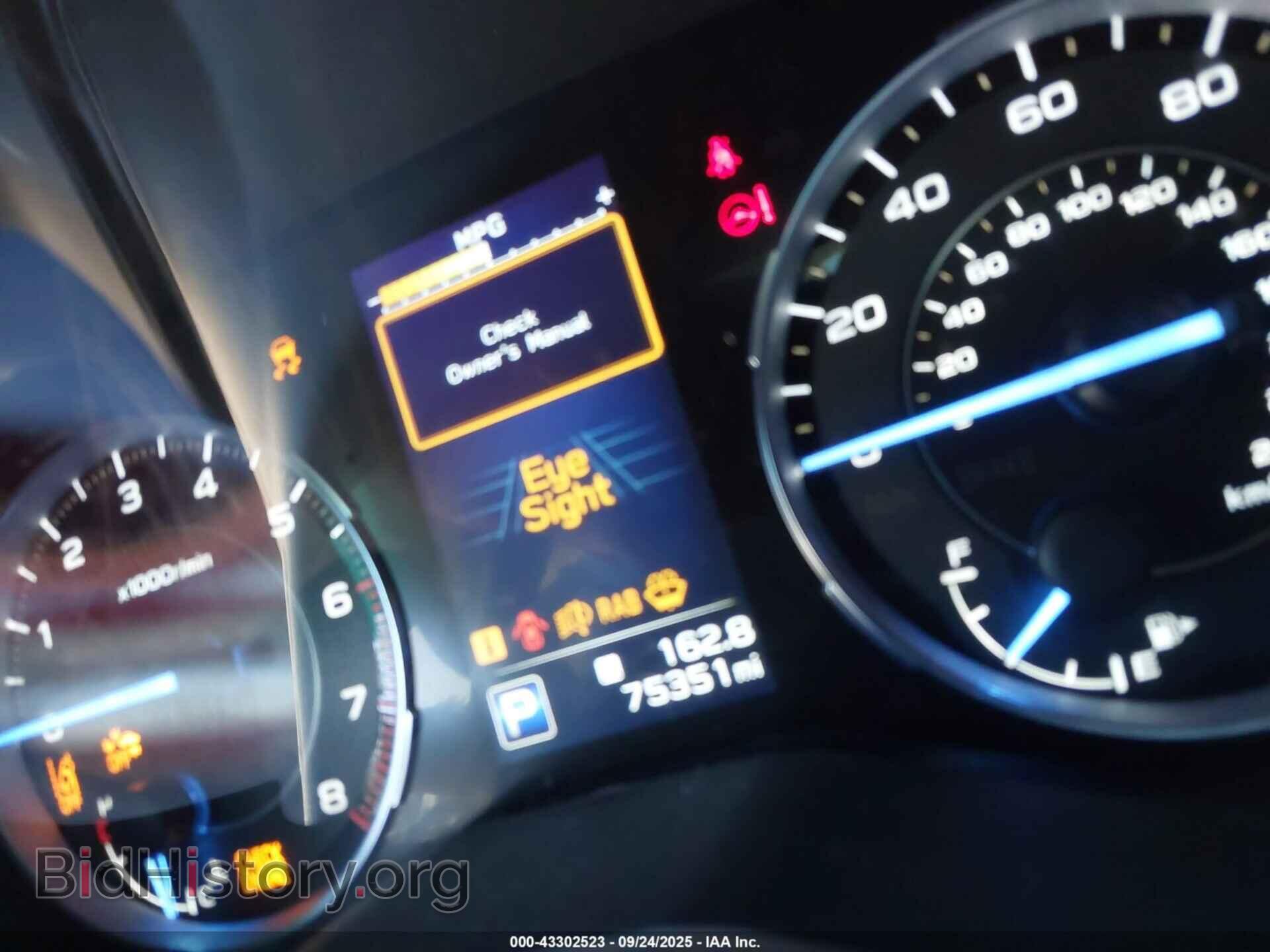 2021 SUBARU ASCENT - VIN: 4S4WMAPD0M3408737 - Фото 7