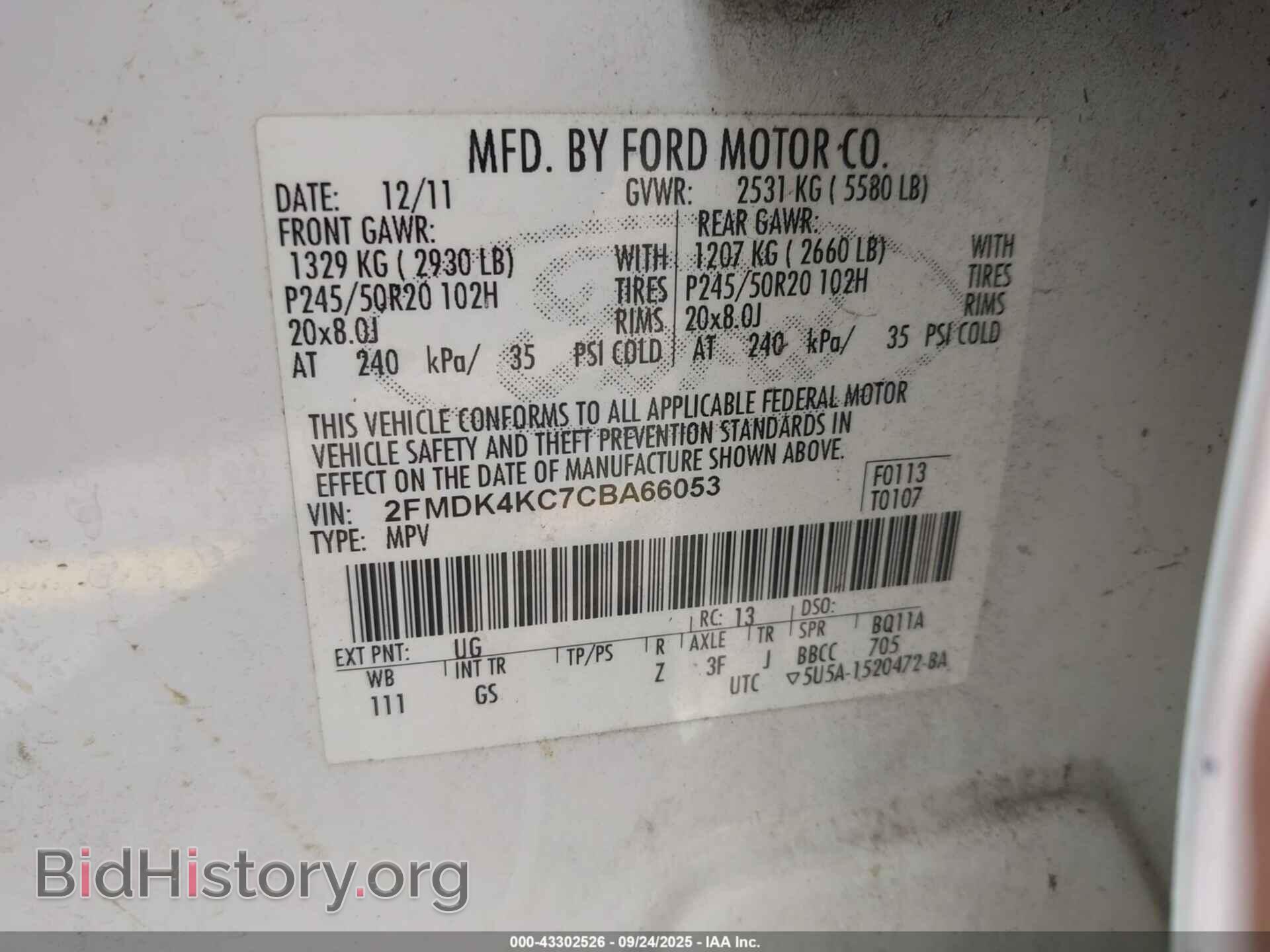 2012 FORD EDGE - VIN: 2FMDK4KC7CBA66053 - Photo 9