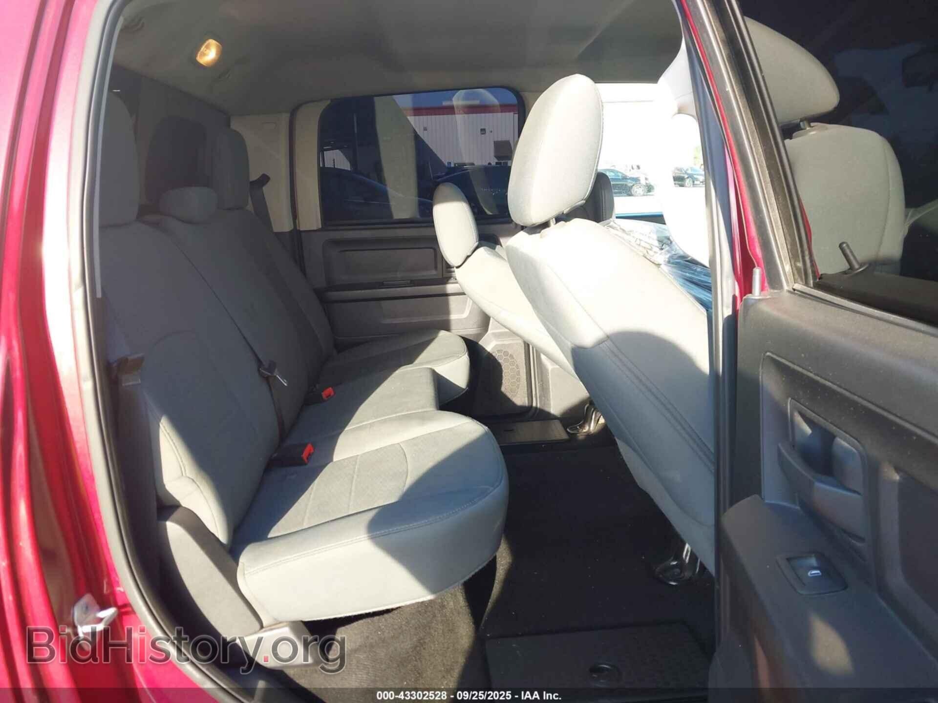 2015 RAM 1500 - VIN: 1C6RR6KT9FS649629 - Фото 8