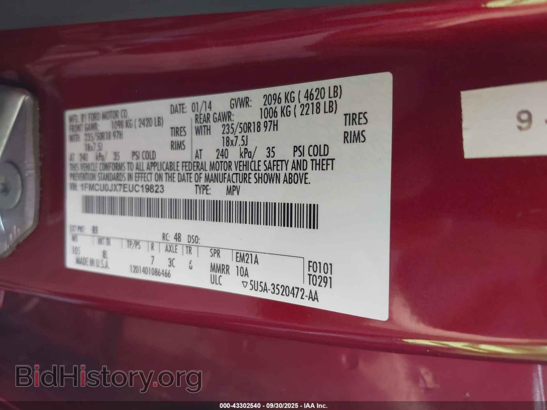 2014 FORD ESCAPE - VIN: 1FMCU0JX7EUC19823 - Фото 9