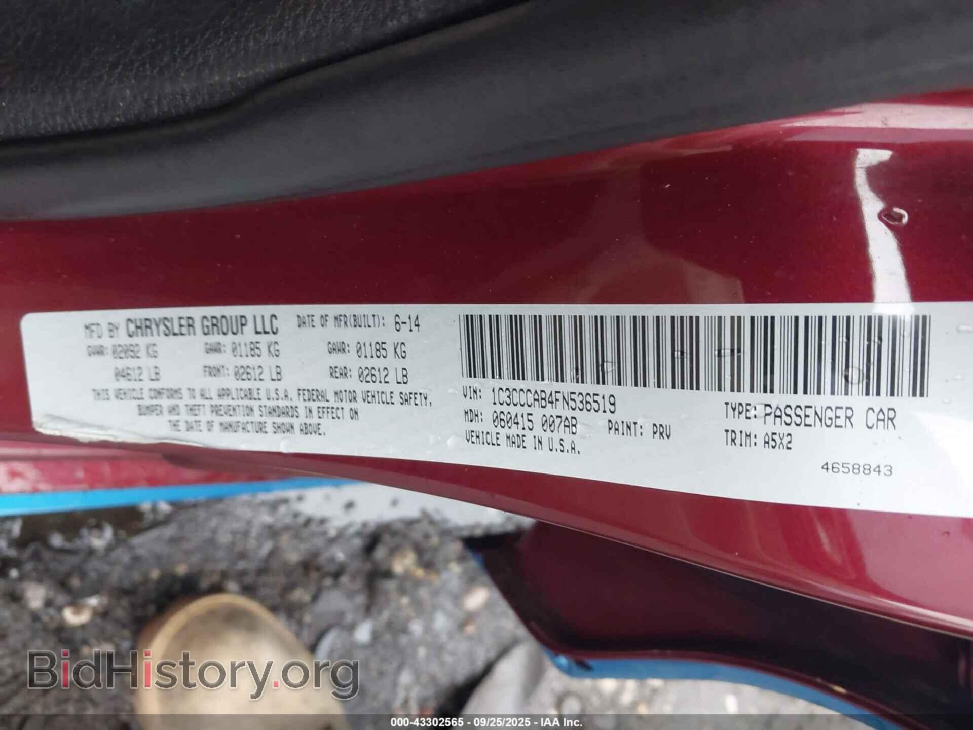 2015 CHRYSLER 200 - VIN: 1C3CCCAB4FN536519 - Фото 9