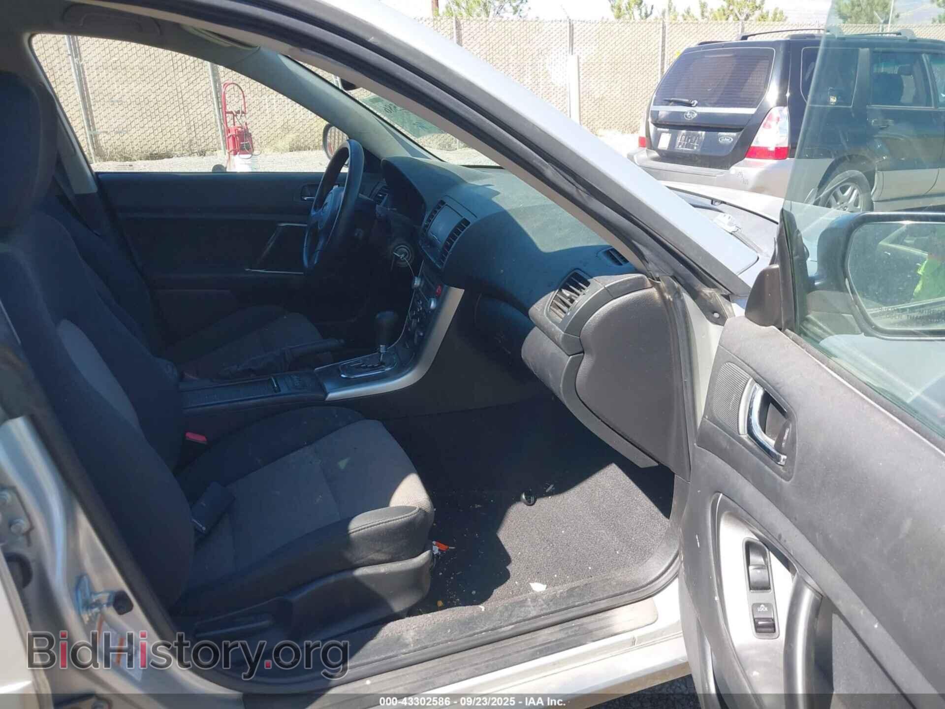 2007 SUBARU OUTBACK - VIN: 4S4BP61CX77343914 - Фото 5
