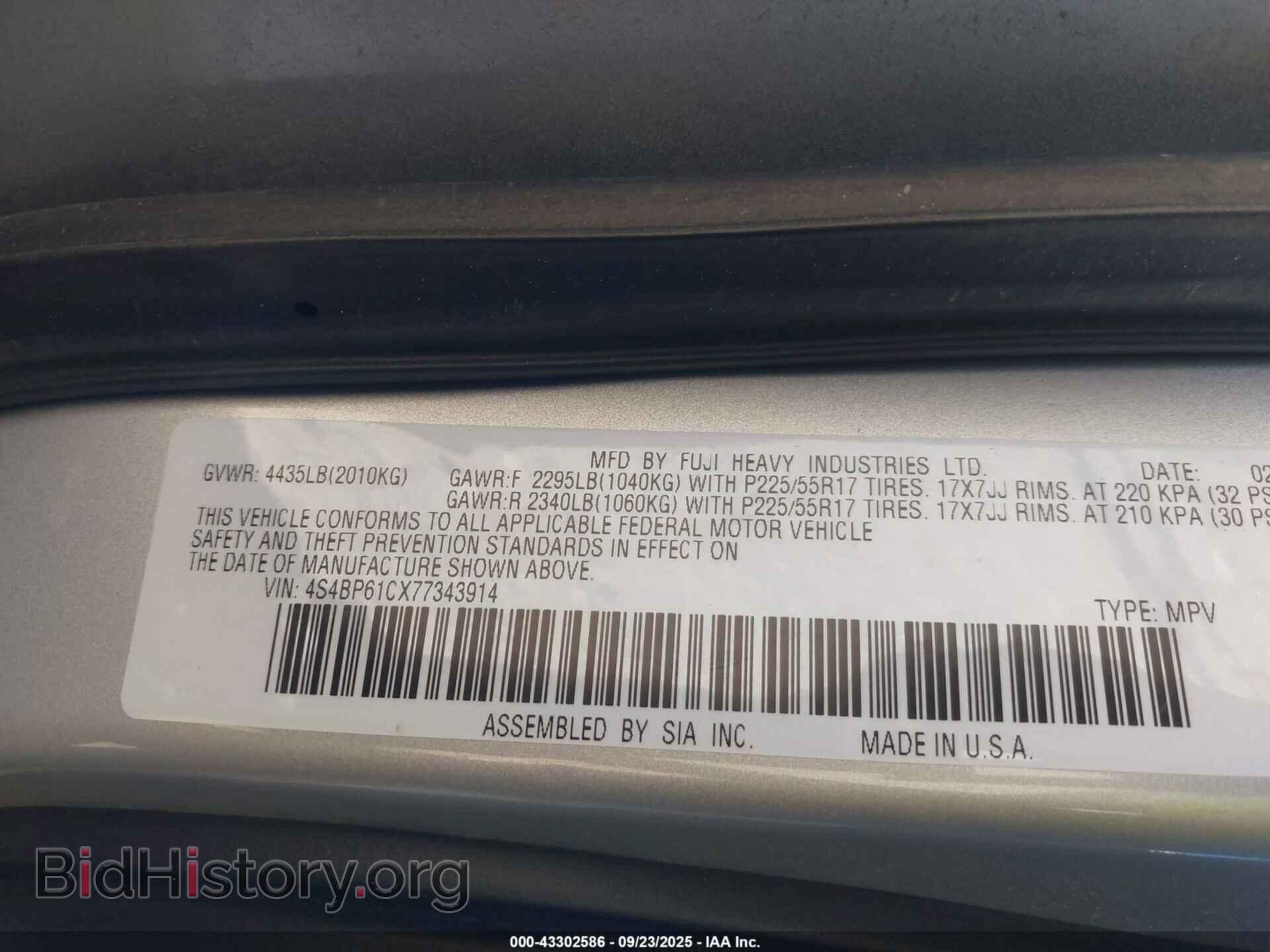 2007 SUBARU OUTBACK - VIN: 4S4BP61CX77343914 - Фото 9