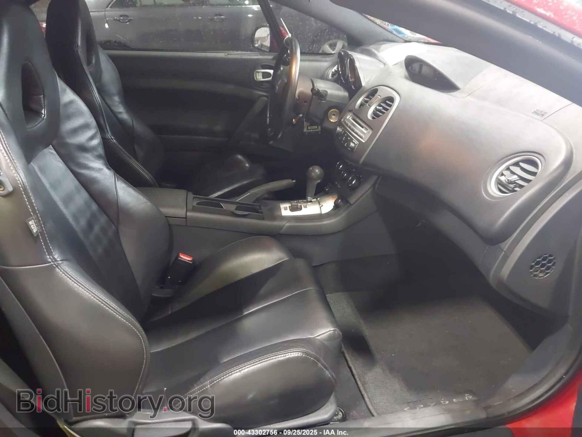 2007 MITSUBISHI ECLIPSE SPYDER - VIN: 4A3AL25FX7E027446 - Photo 5