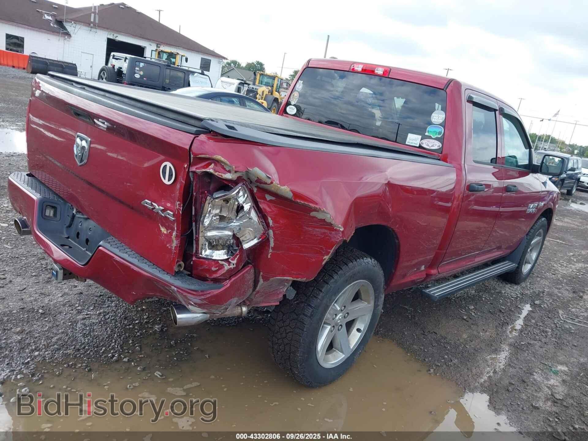 2014 RAM 1500 - VIN: 1C6RR7FT4ES109331 - Photo 4