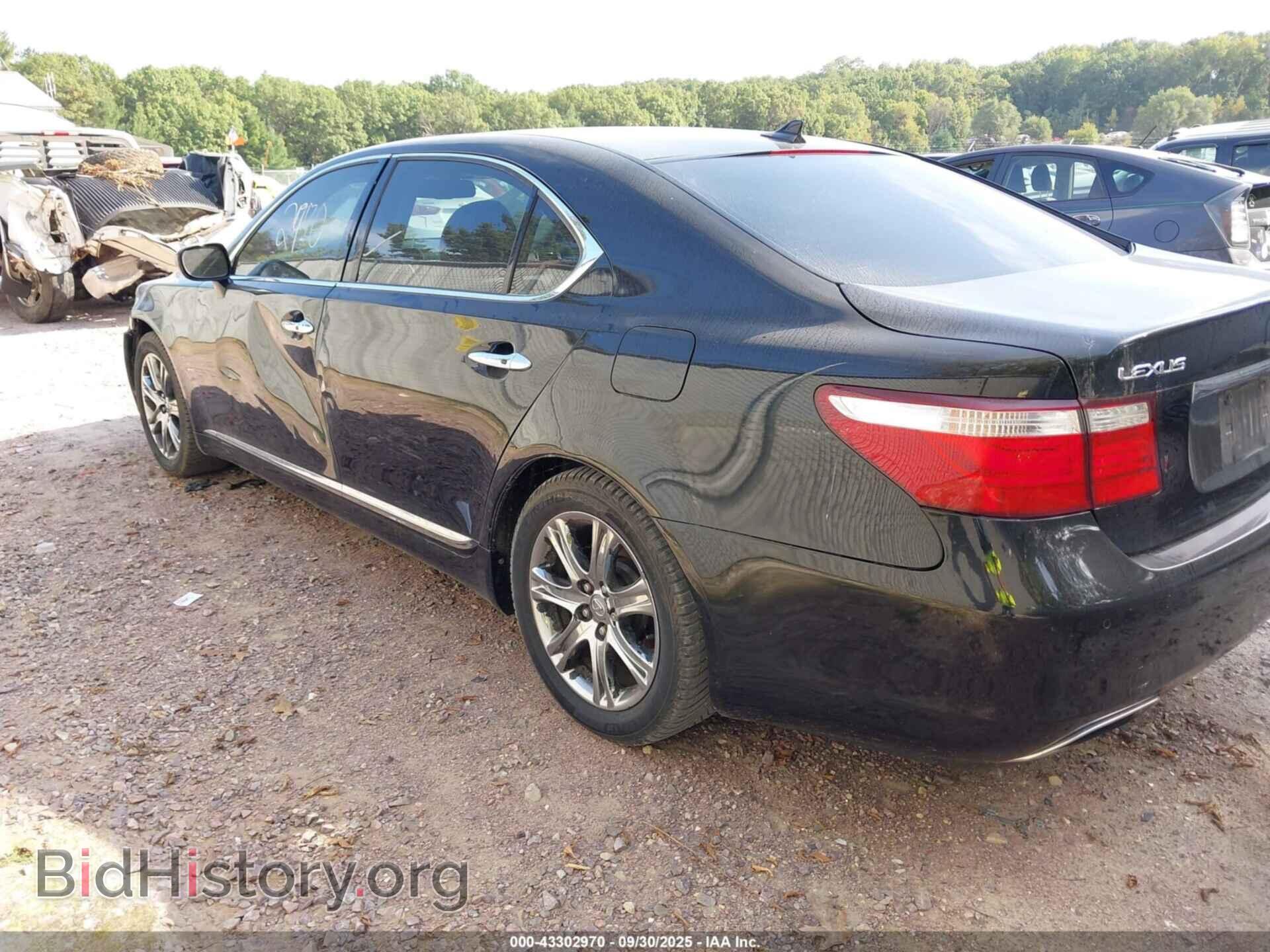 2007 LEXUS LS 460 - VIN: JTHGL46F875020016 - Photo 3