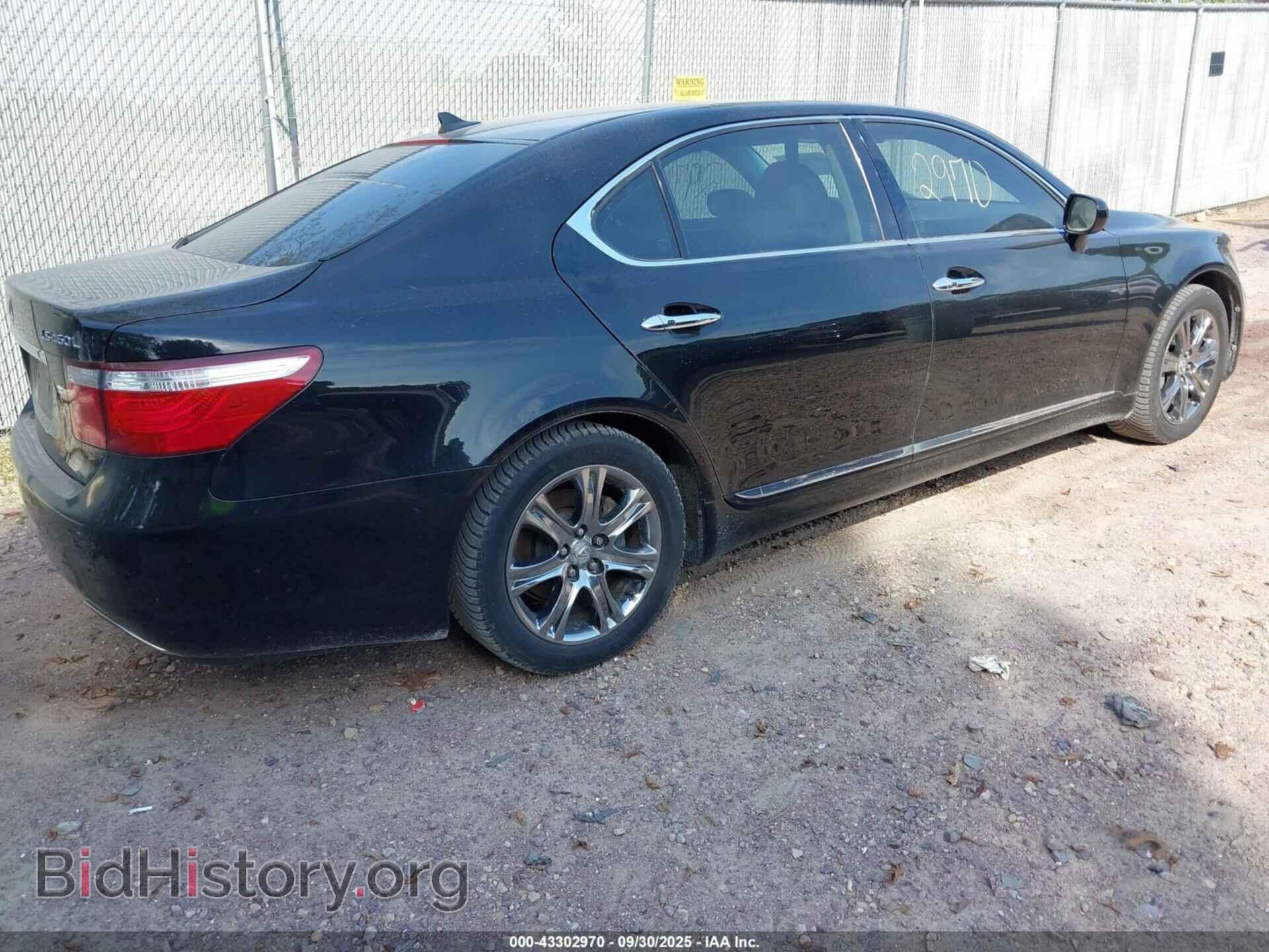2007 LEXUS LS 460 - VIN: JTHGL46F875020016 - Photo 4