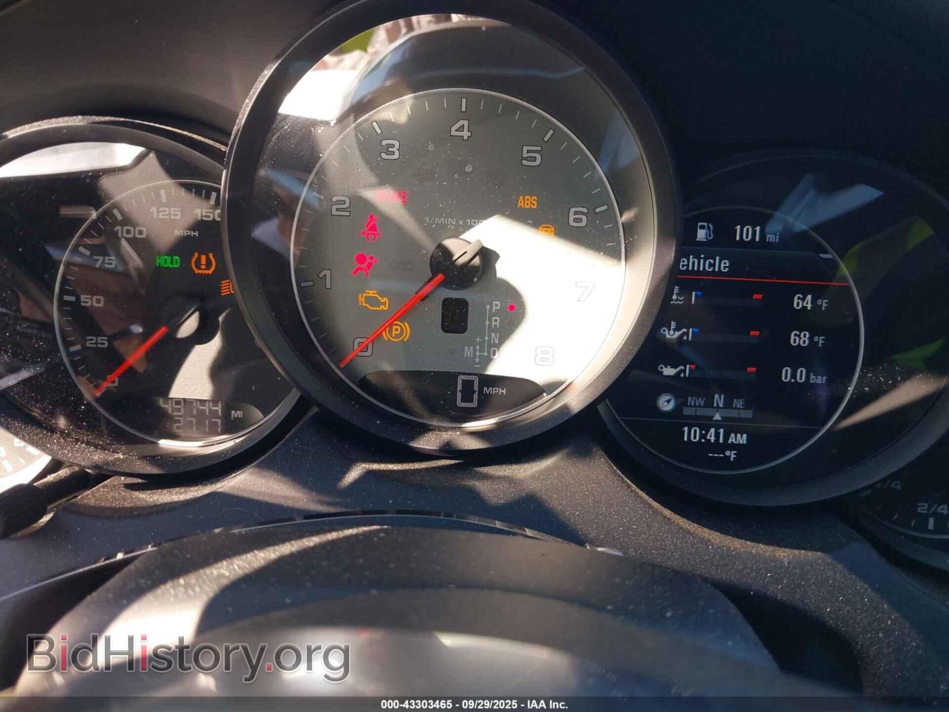 2015 PORSCHE CAYENNE - VIN: WP1AB2A22FLA56943 - Photo 7