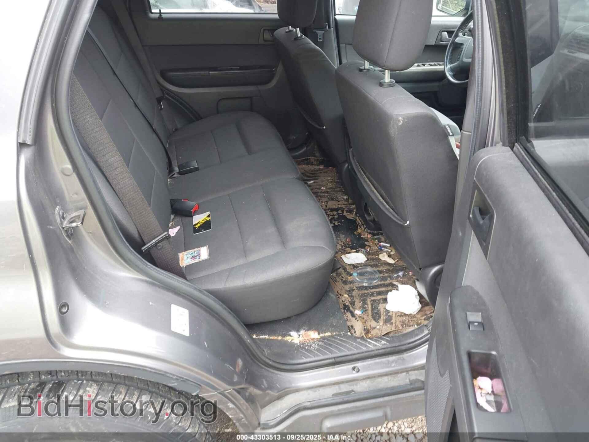 2012 FORD ESCAPE - VIN: 1FMCU9DG6CKB51376 - Photo 8