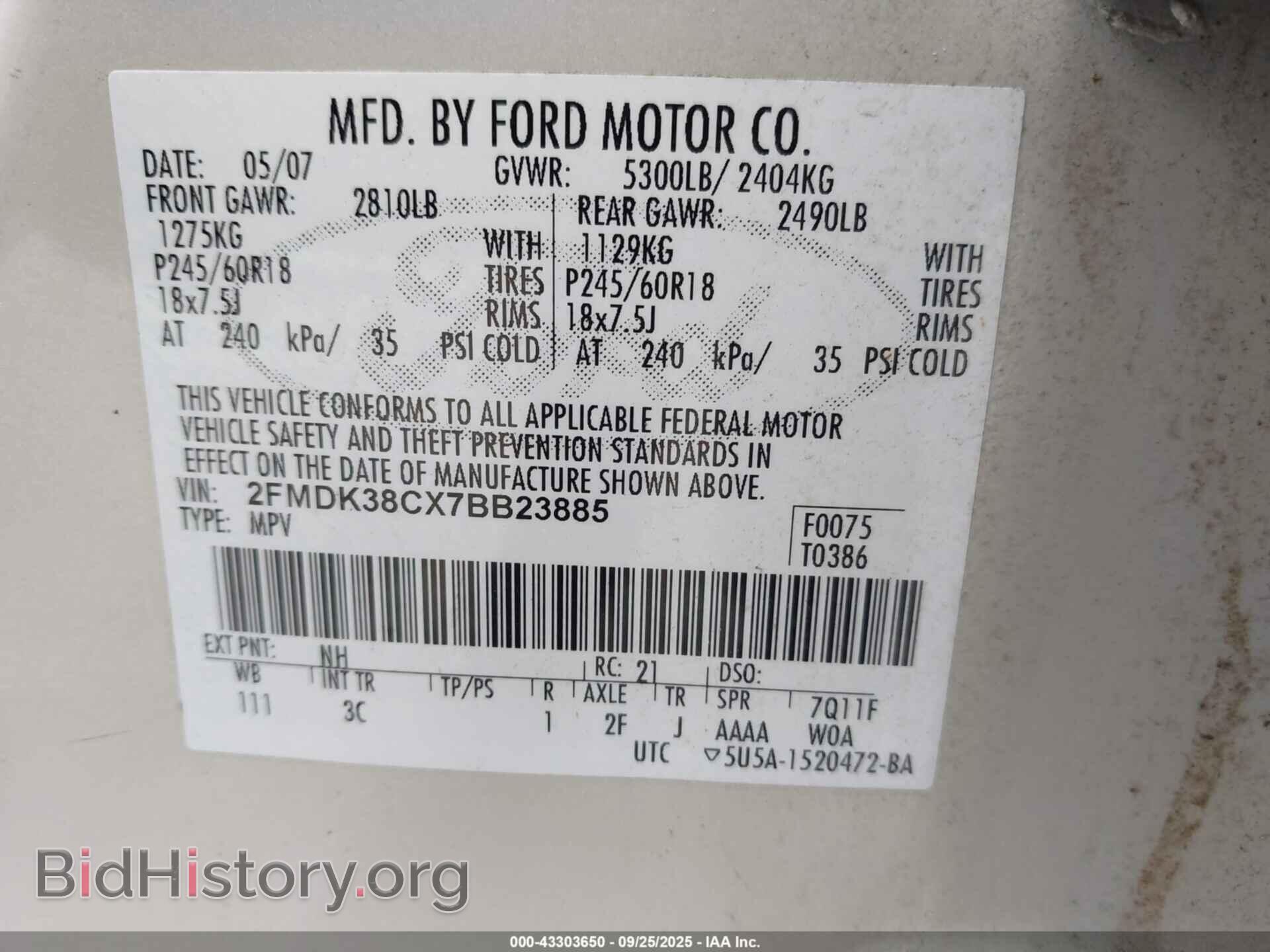 2007 FORD EDGE - VIN: 2FMDK38CX7BB23885 - Фото 9