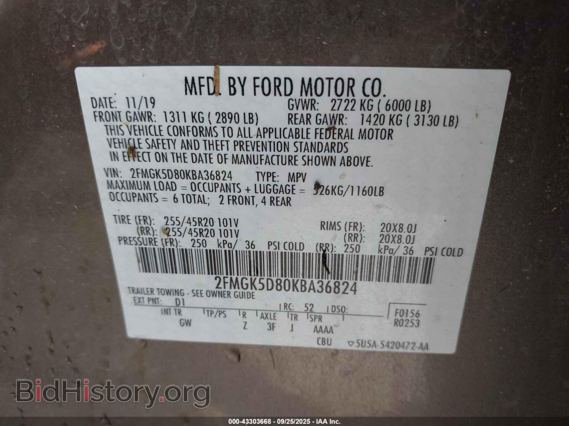 2019 FORD FLEX - VIN: 2FMGK5D80KBA36824 - Фото 9
