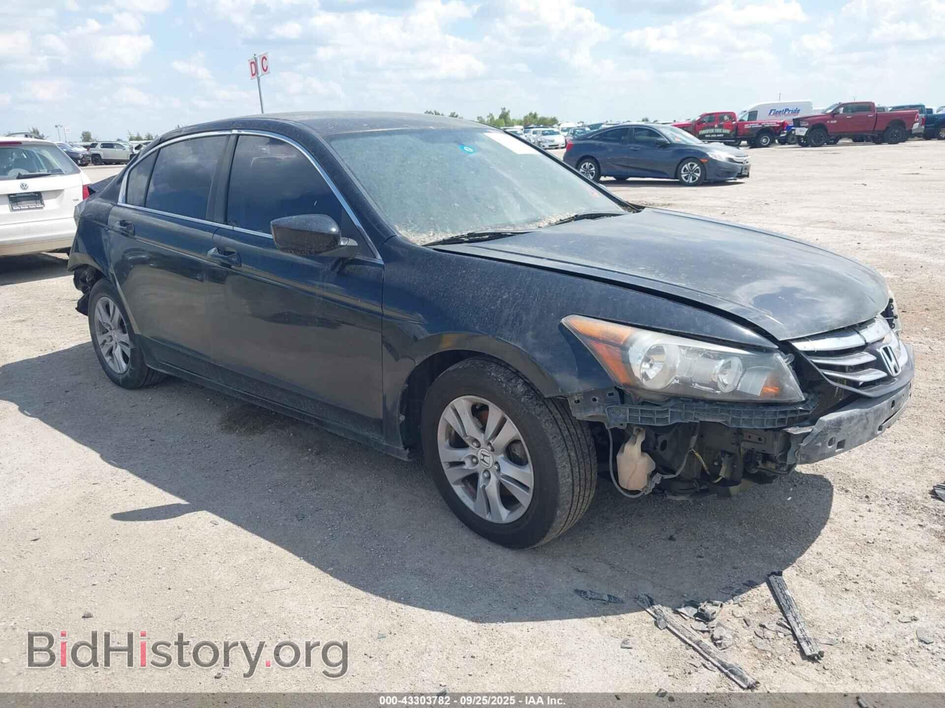 Photo 1HGCP2F61BA010244 - HONDA ACCORD 2011