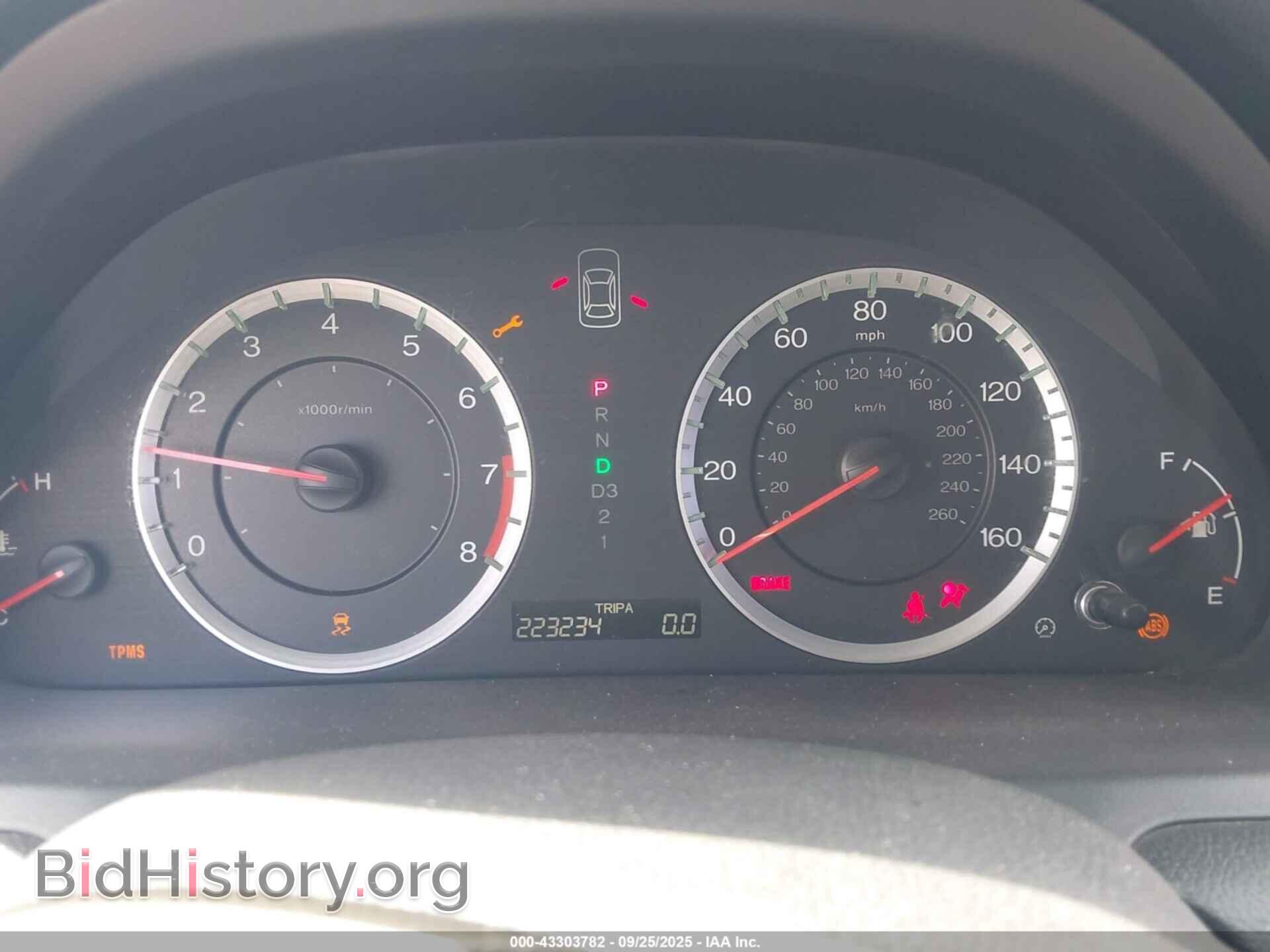 2011 HONDA ACCORD - VIN: 1HGCP2F61BA010244 - Фото 7