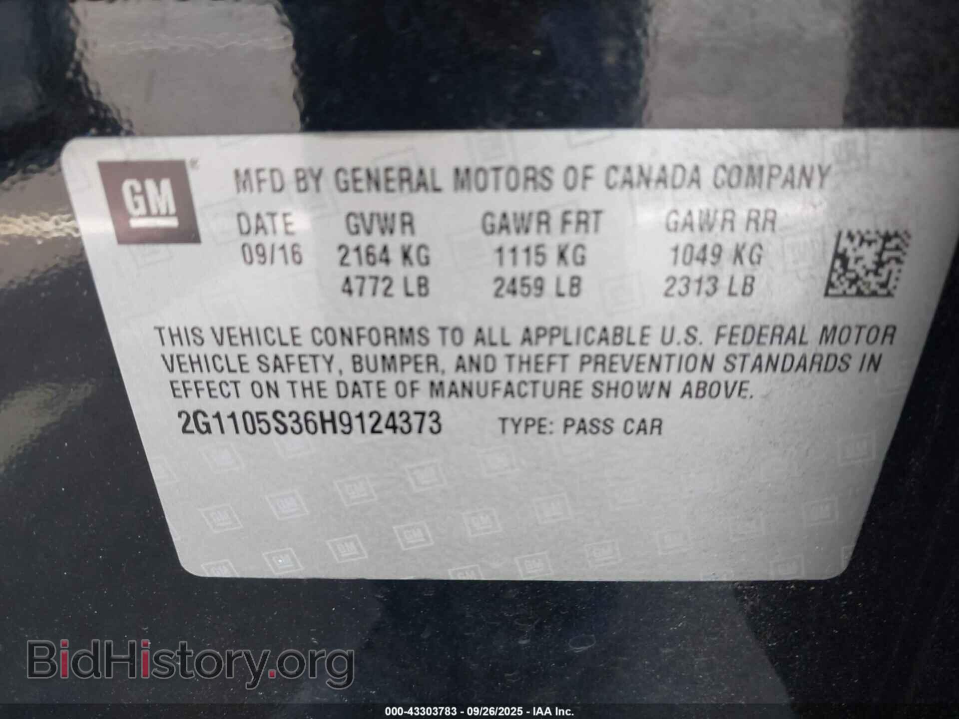 2017 CHEVROLET IMPALA - VIN: 2G1105S36H9124373 - Фото 9