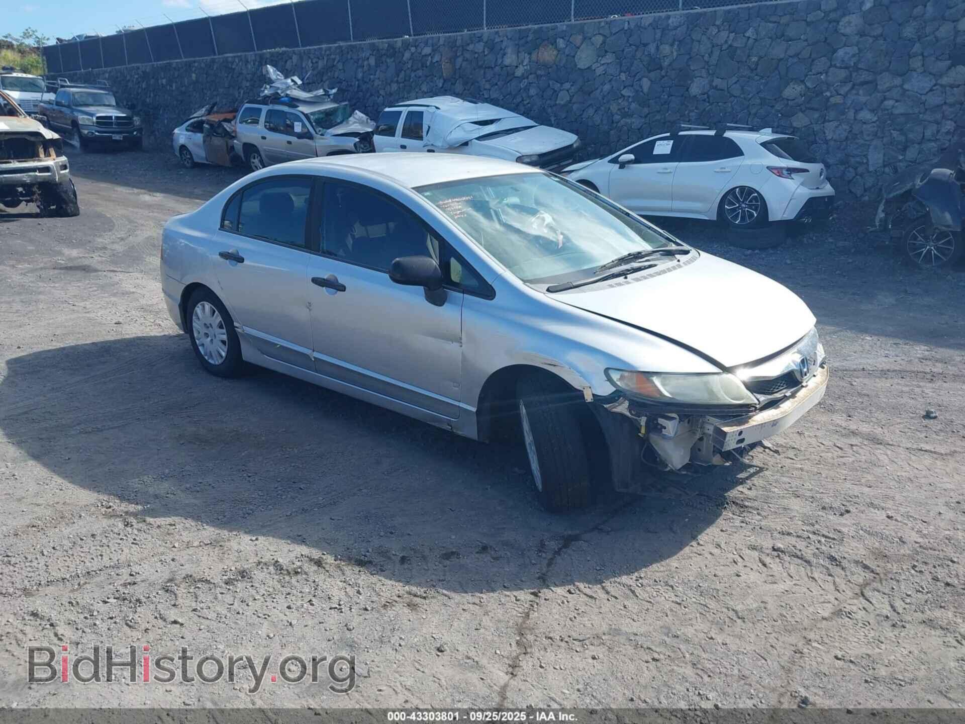 Photo 19XFA1F37AE023203 - HONDA CIVIC 2010
