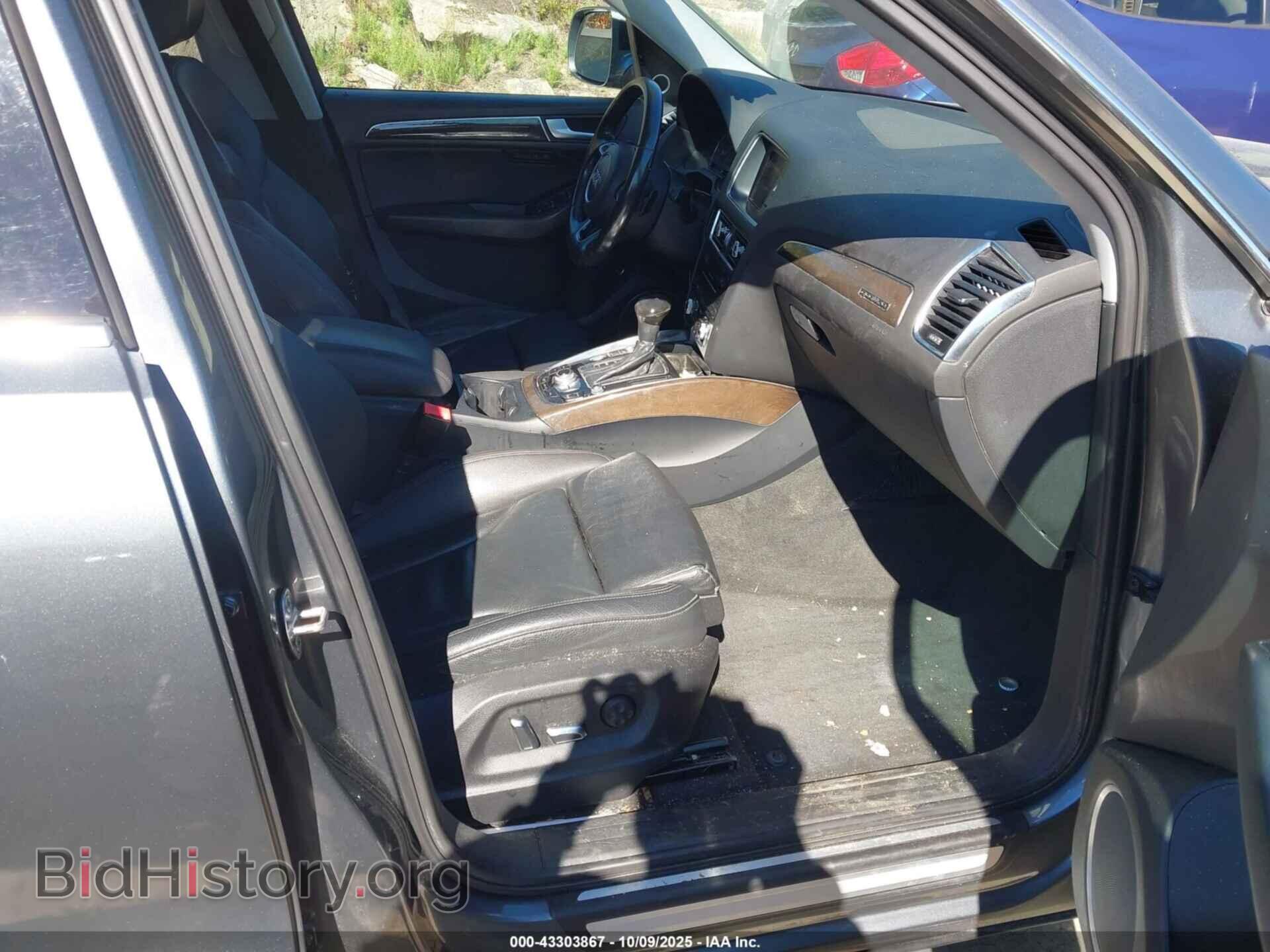 2014 AUDI Q5 - VIN: WA1LFAFPXEA078027 - Фото 5