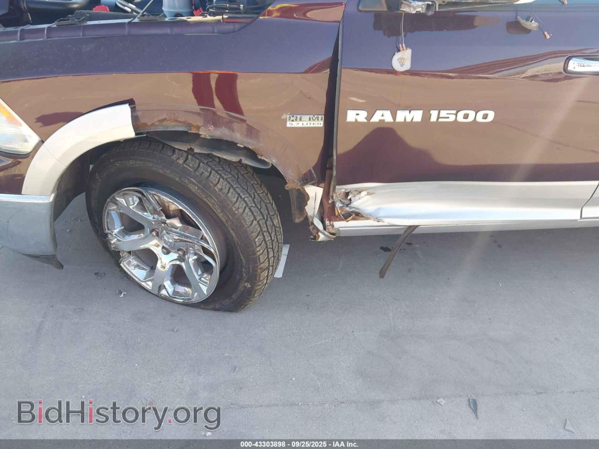 2012 RAM 1500 - VIN: 1C6RD7JT3CS147779 - Фото 6