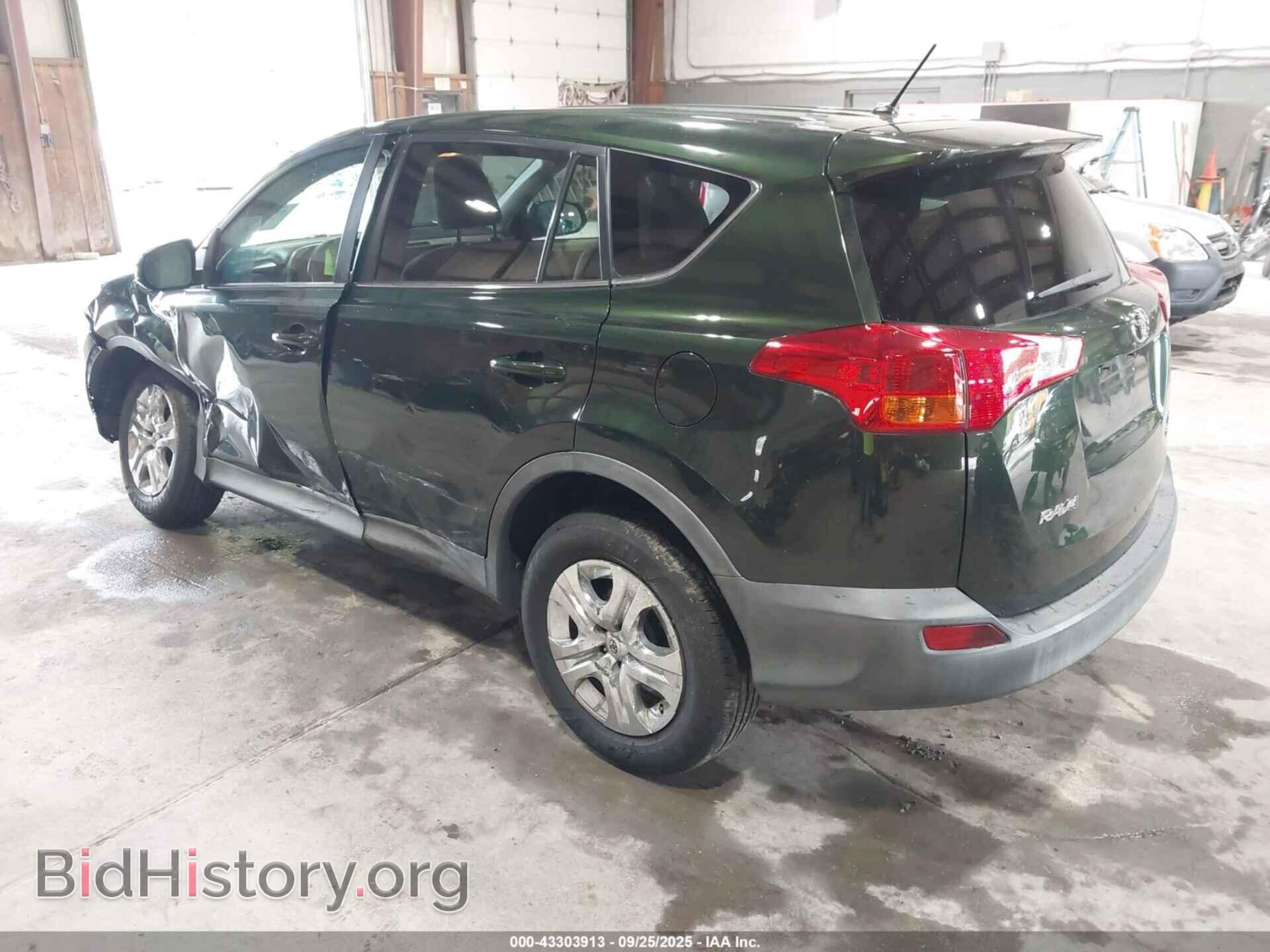 2013 TOYOTA RAV4 - VIN: 2T3BFREV8DW102714 - Фото 3