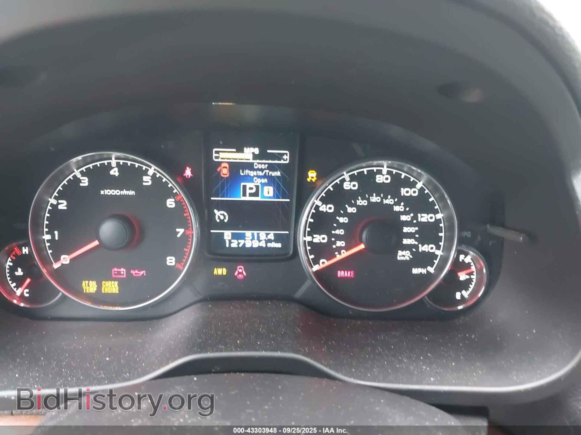 2014 SUBARU OUTBACK - VIN: 4S4BRBLC8E3328297 - Фото 7