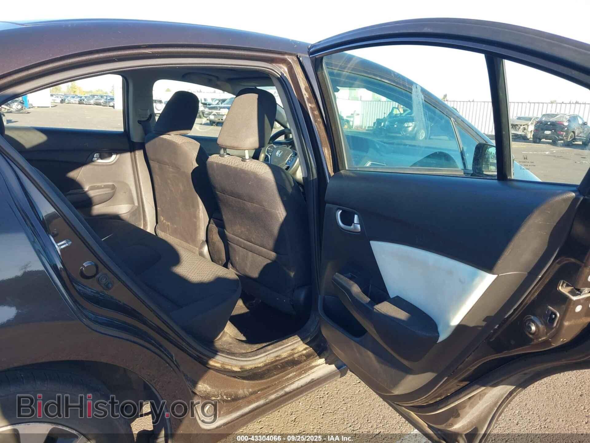 2014 HONDA CIVIC - VIN: 2HGFB2F86EH536145 - Фото 8