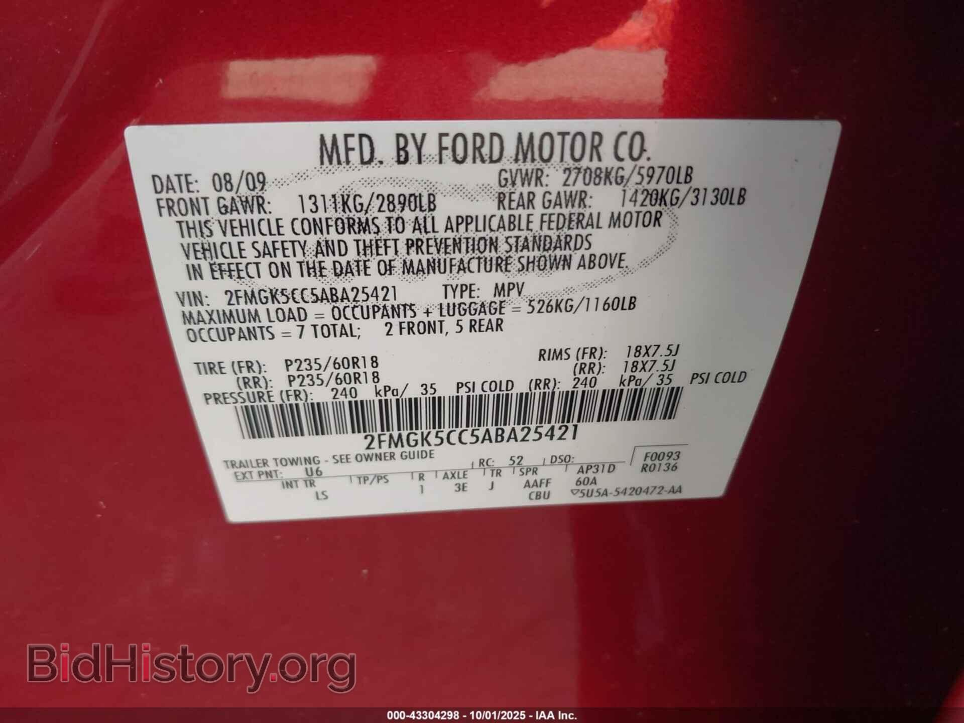 2010 FORD FLEX - VIN: 2FMGK5CC5ABA25421 - Photo 9