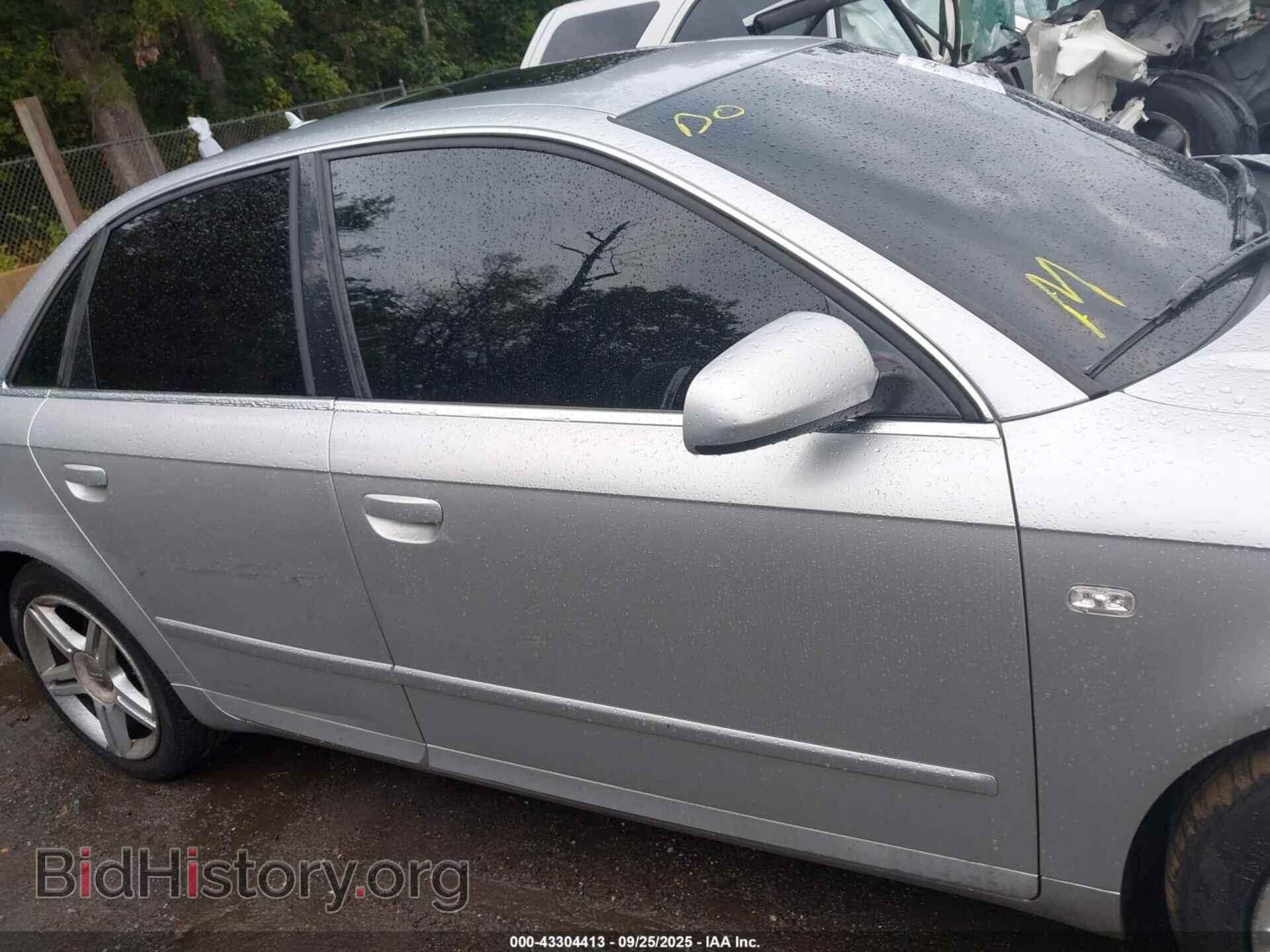 2007 AUDI A4 - VIN: WAUDF78E87A063518 - Фото 13