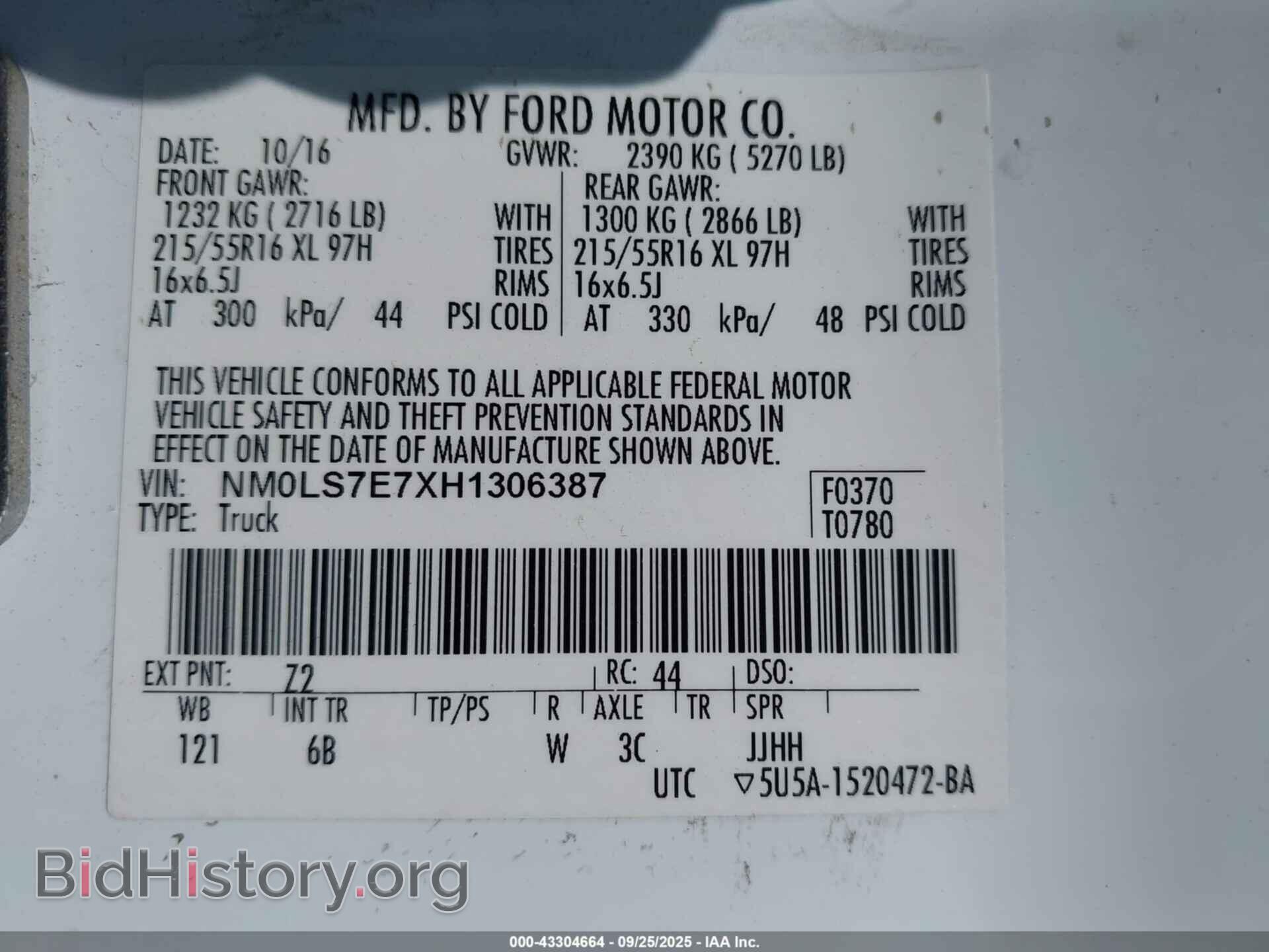 2017 FORD TRANSIT CONNECT - VIN: NM0LS7E7XH1306387 - Фото 9