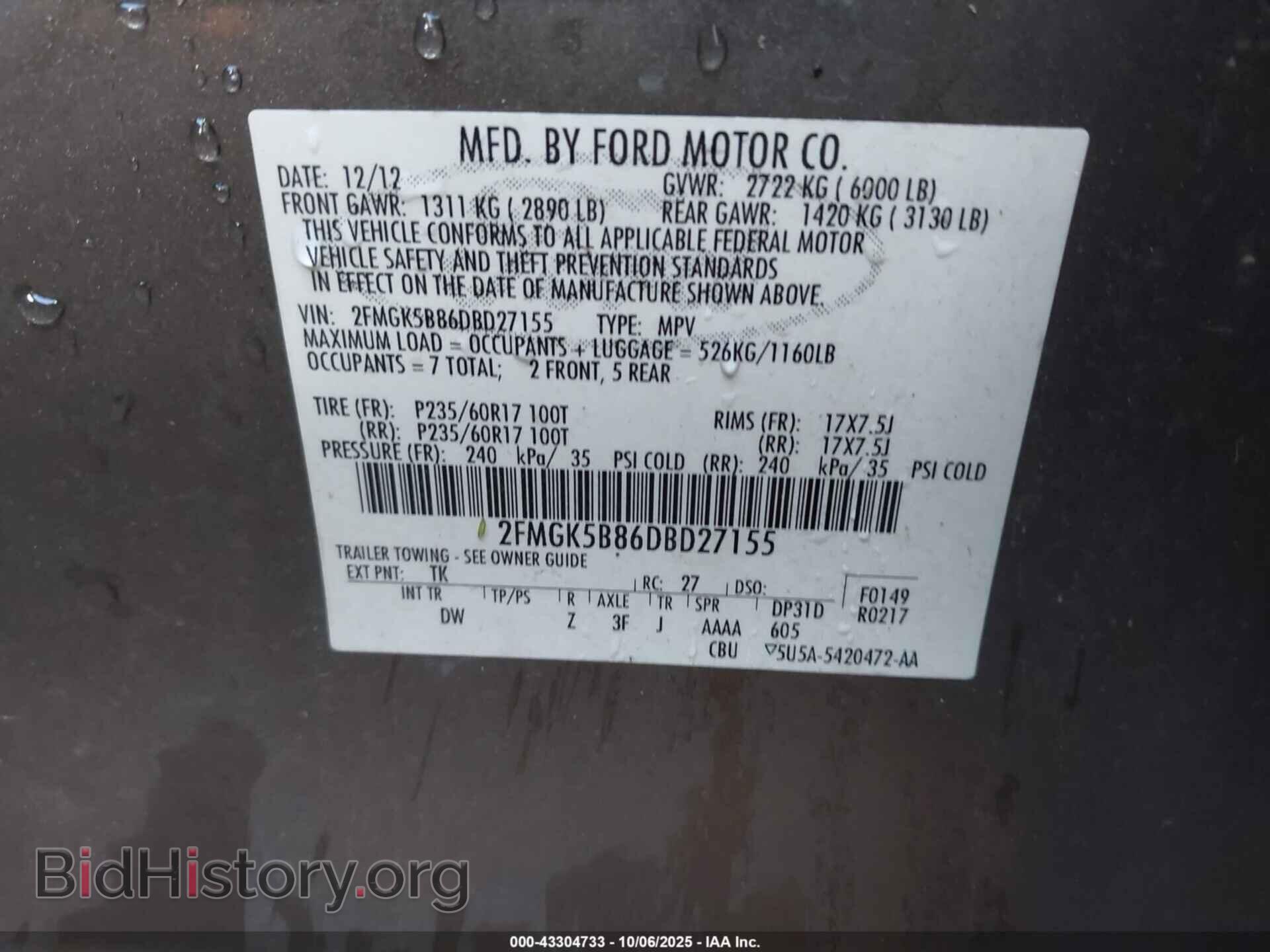 2013 FORD FLEX - VIN: 2FMGK5B86DBD27155 - Фото 9