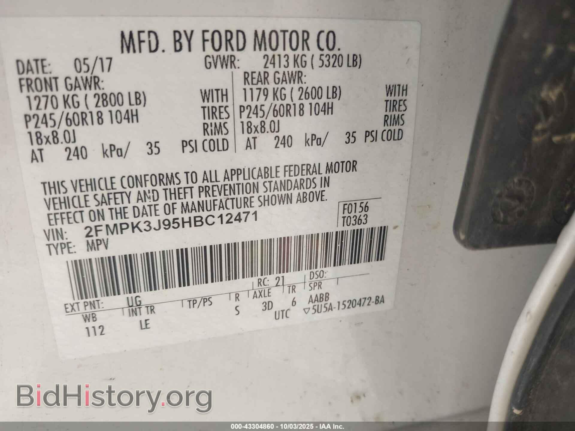 2017 FORD EDGE - VIN: 2FMPK3J95HBC12471 - Photo 9
