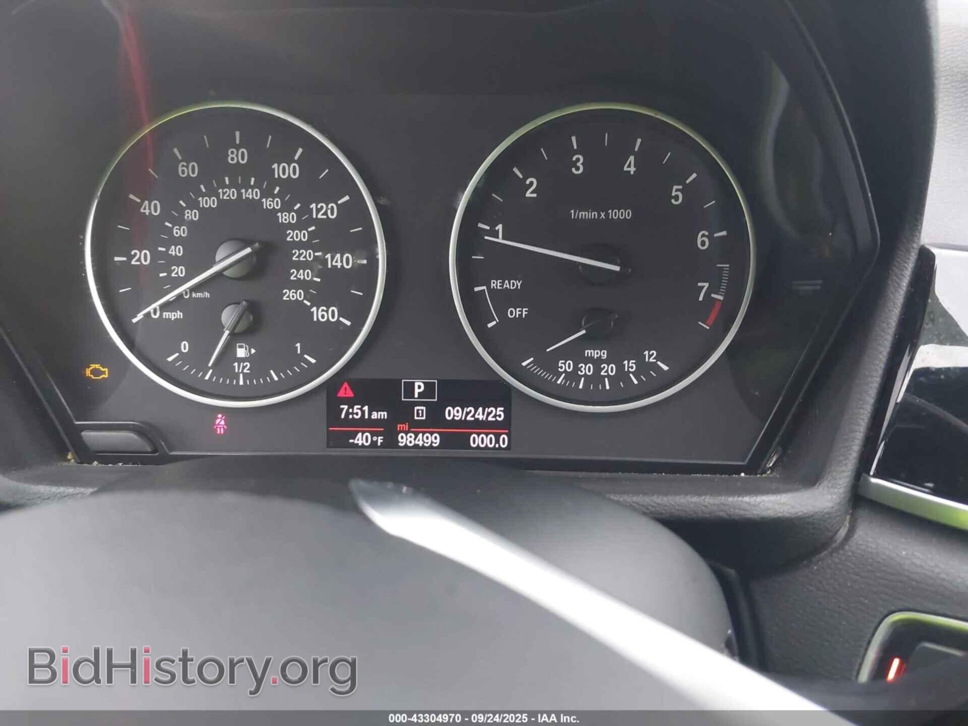 2017 BMW X1 - VIN: WBXHT3Z32H4A54029 - Фото 7