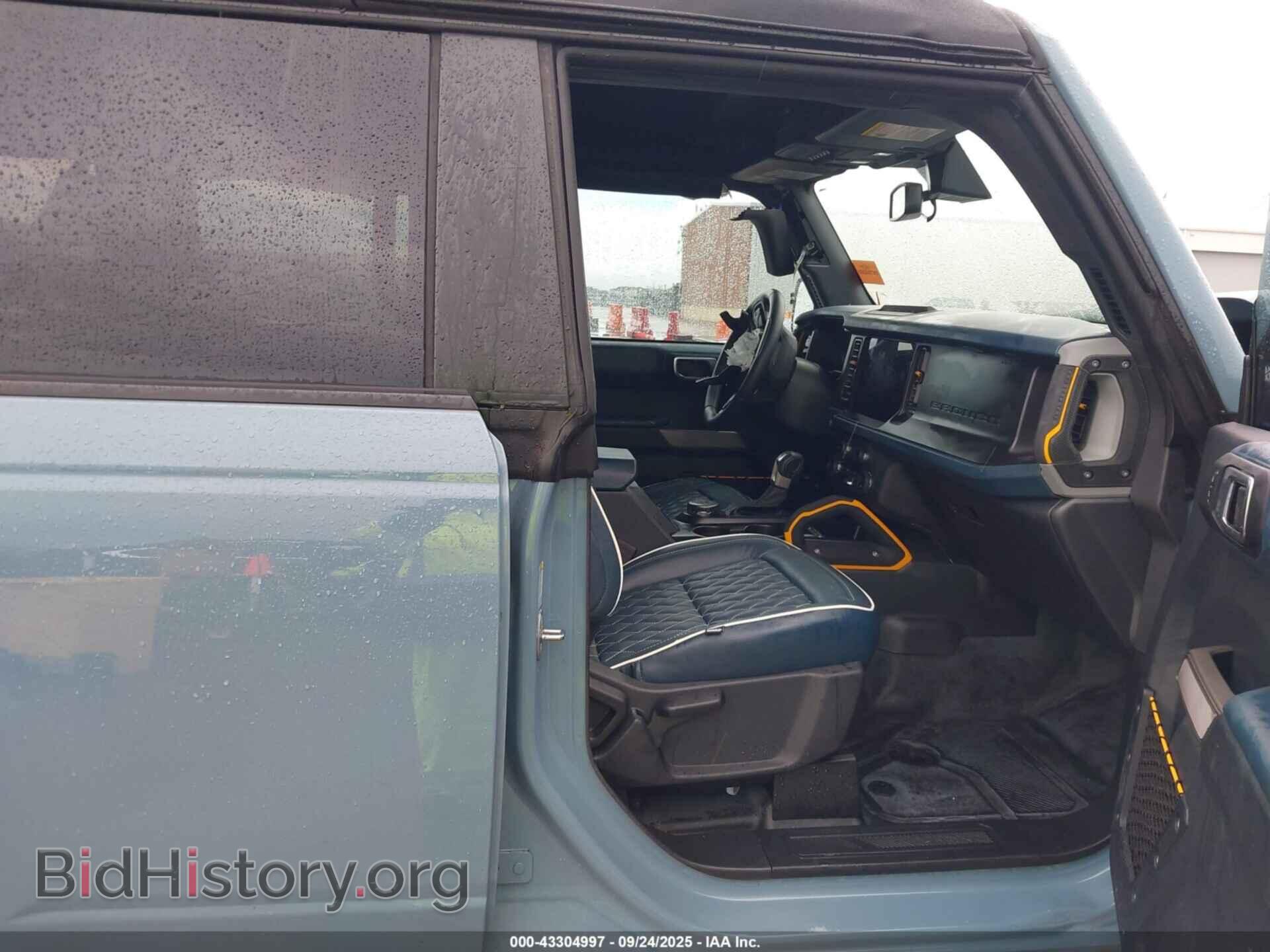 2023 FORD BRONCO - VIN: 1FMEE5DP7PLB80237 - Фото 5