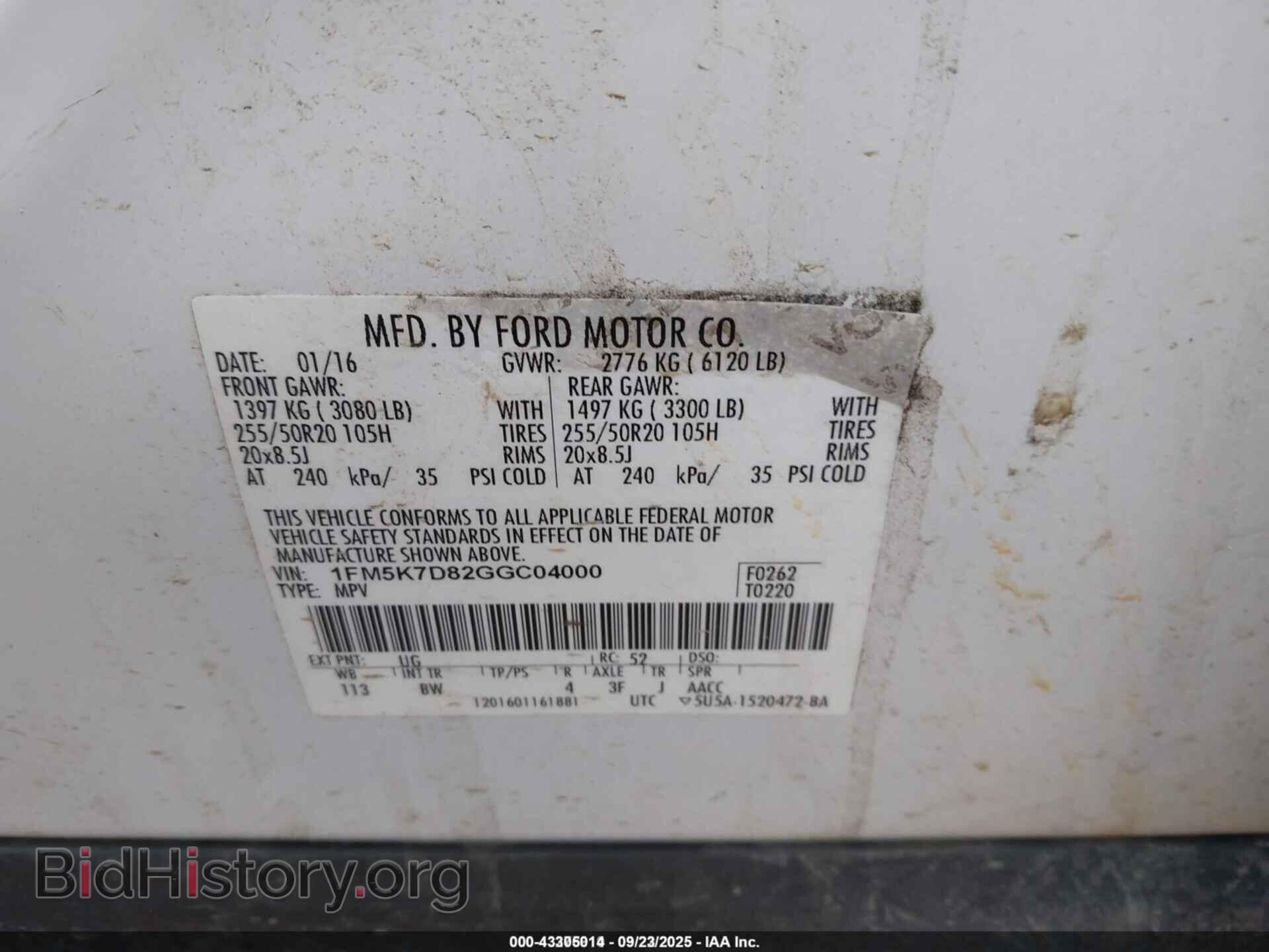 2016 FORD EXPLORER - VIN: 1FM5K7D82GGC04000 - Фото 9