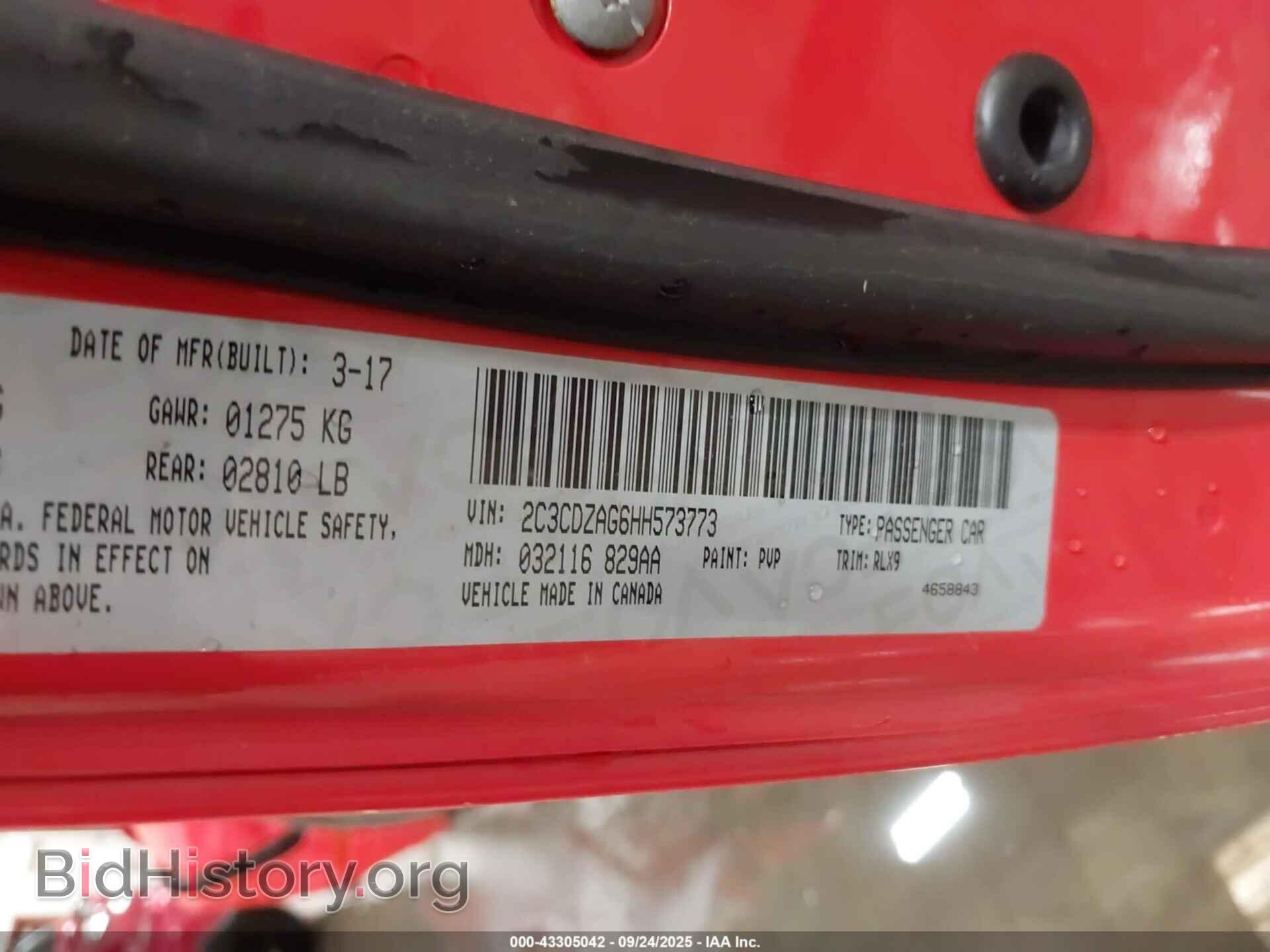 2017 DODGE CHALLENGER - VIN: 2C3CDZAG6HH573773 - Фото 9