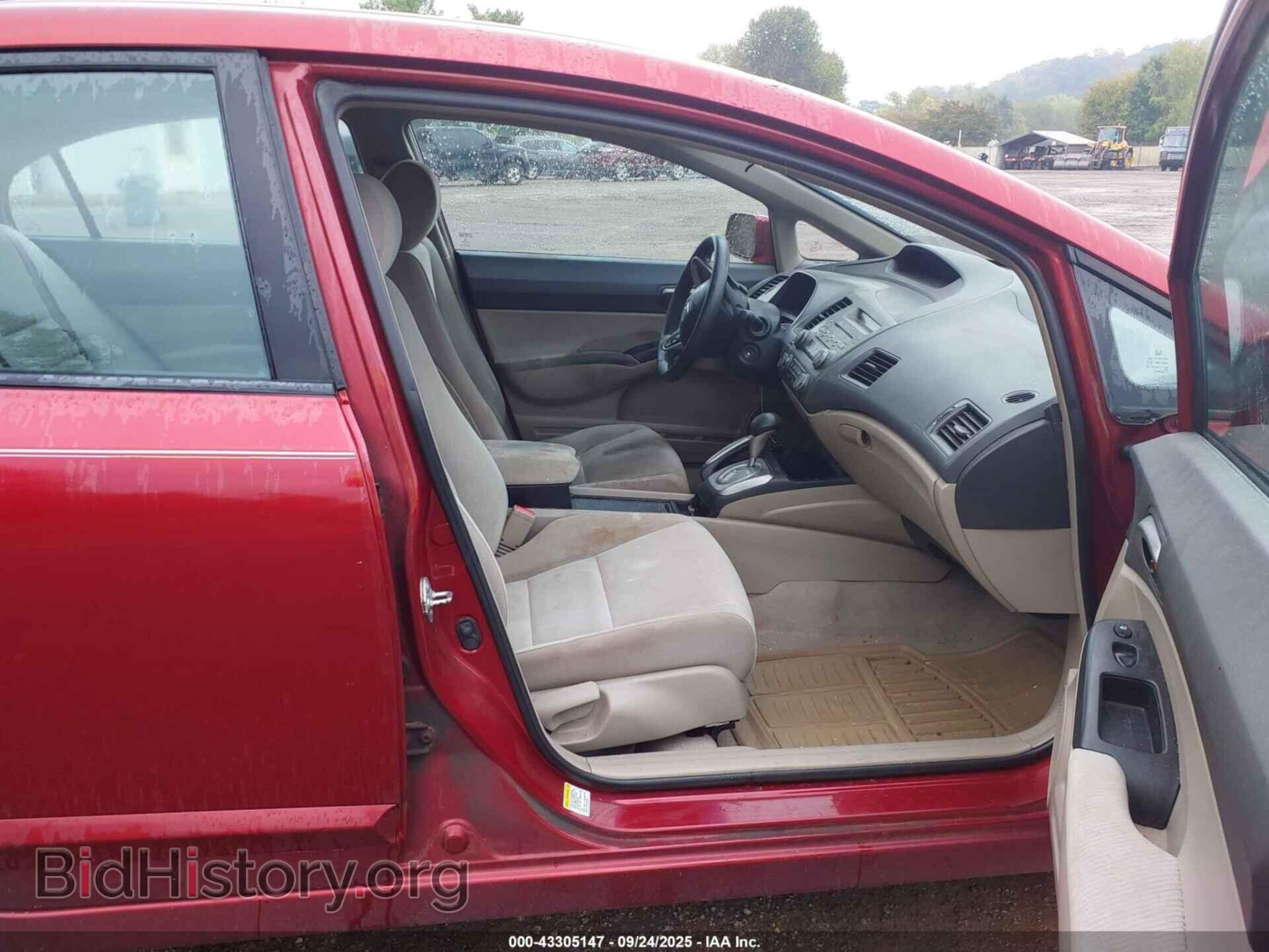 2011 HONDA CIVIC - VIN: 2HGFA1F53BH540913 - Фото 5