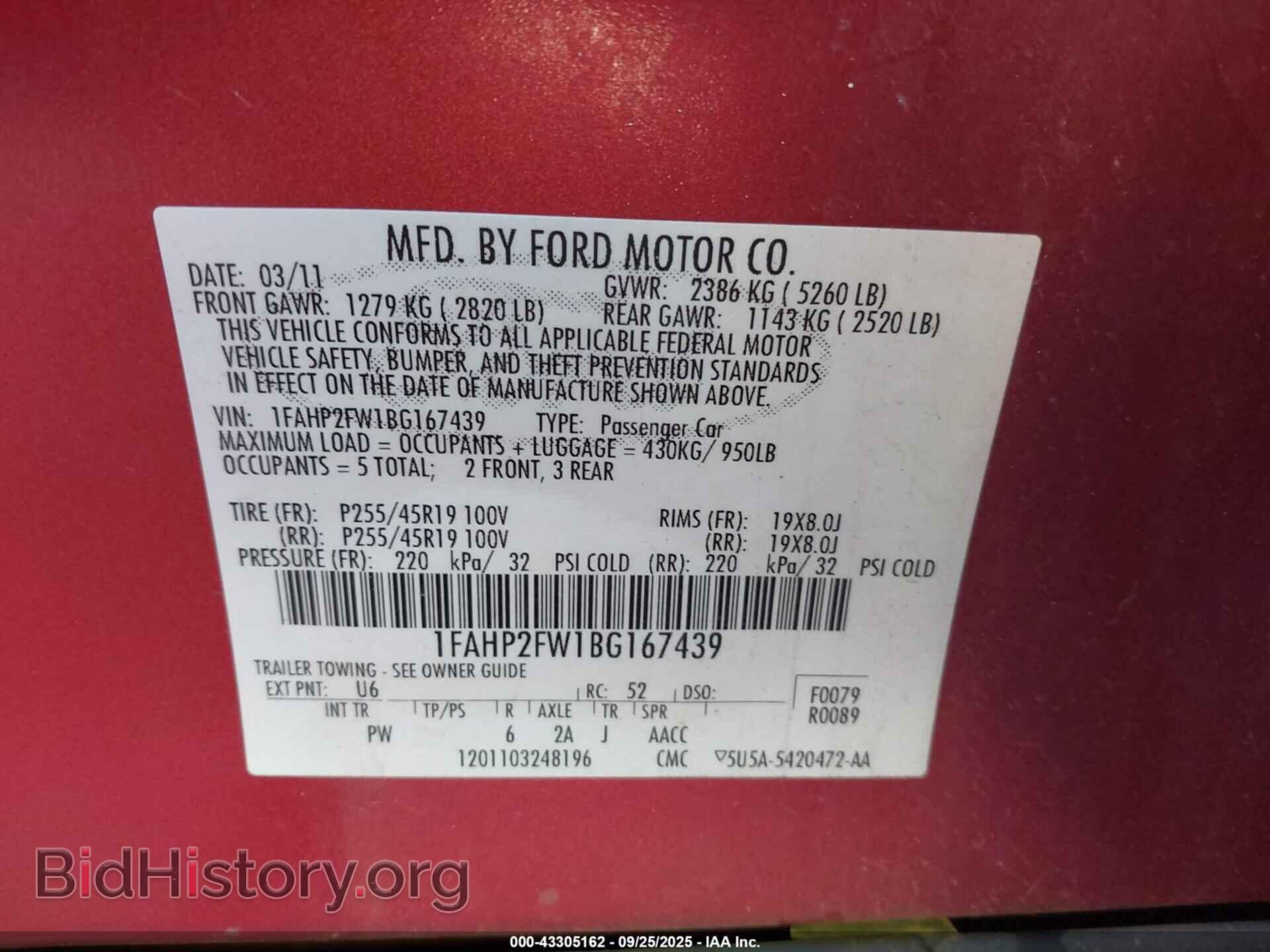 2011 FORD TAURUS - VIN: 1FAHP2FW1BG167439 - Фото 9