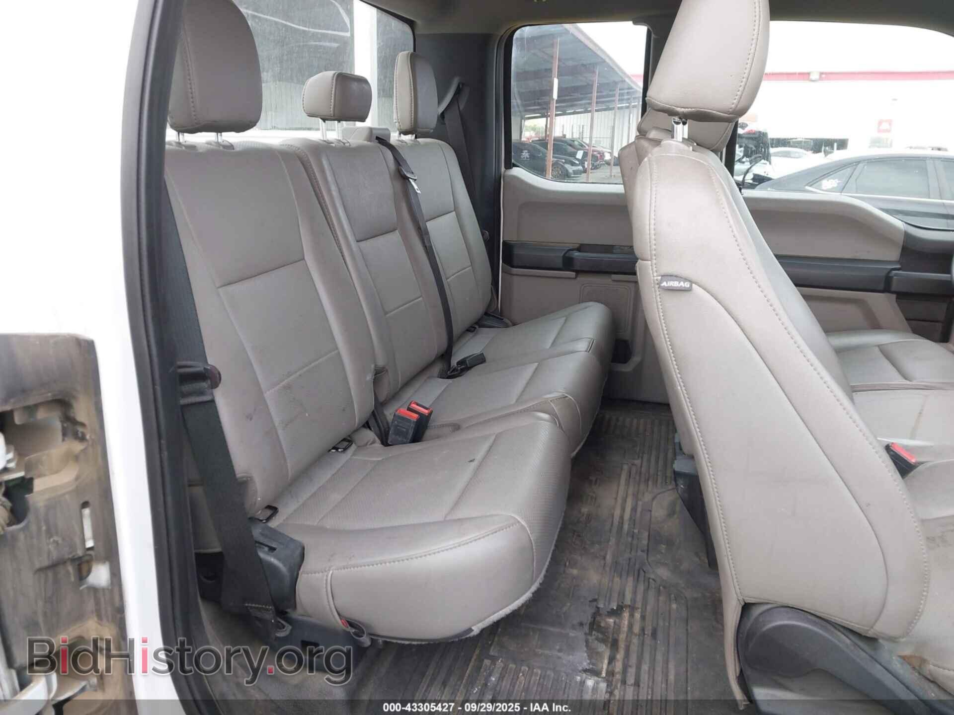 2020 FORD F-250 - VIN: 1FD7X2A64LED99782 - Фото 8