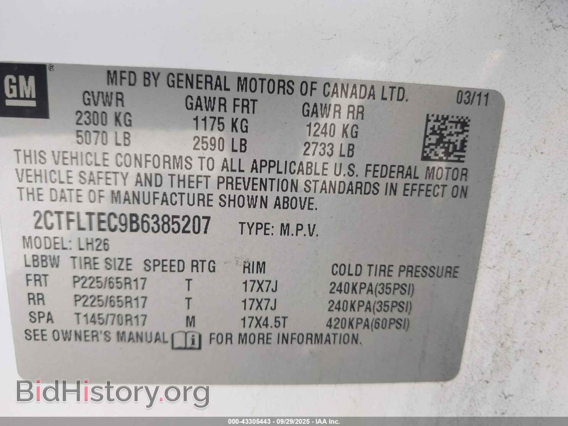 2011 GMC TERRAIN - VIN: 2CTFLTEC9B6385207 - Фото 9