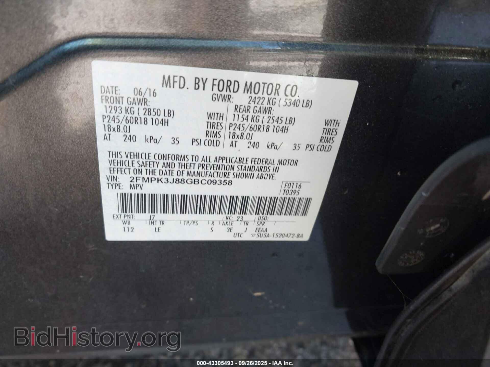 2016 FORD EDGE - VIN: 2FMPK3J88GBC09358 - Фото 9