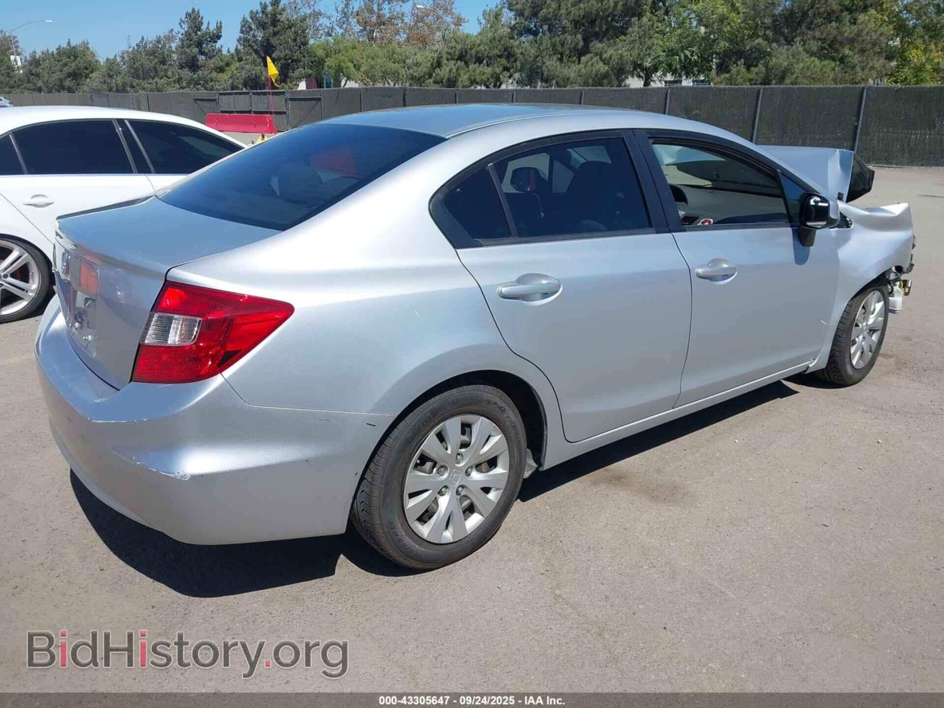 2012 HONDA CIVIC - VIN: 2HGFB2F52CH556086 - Фото 4
