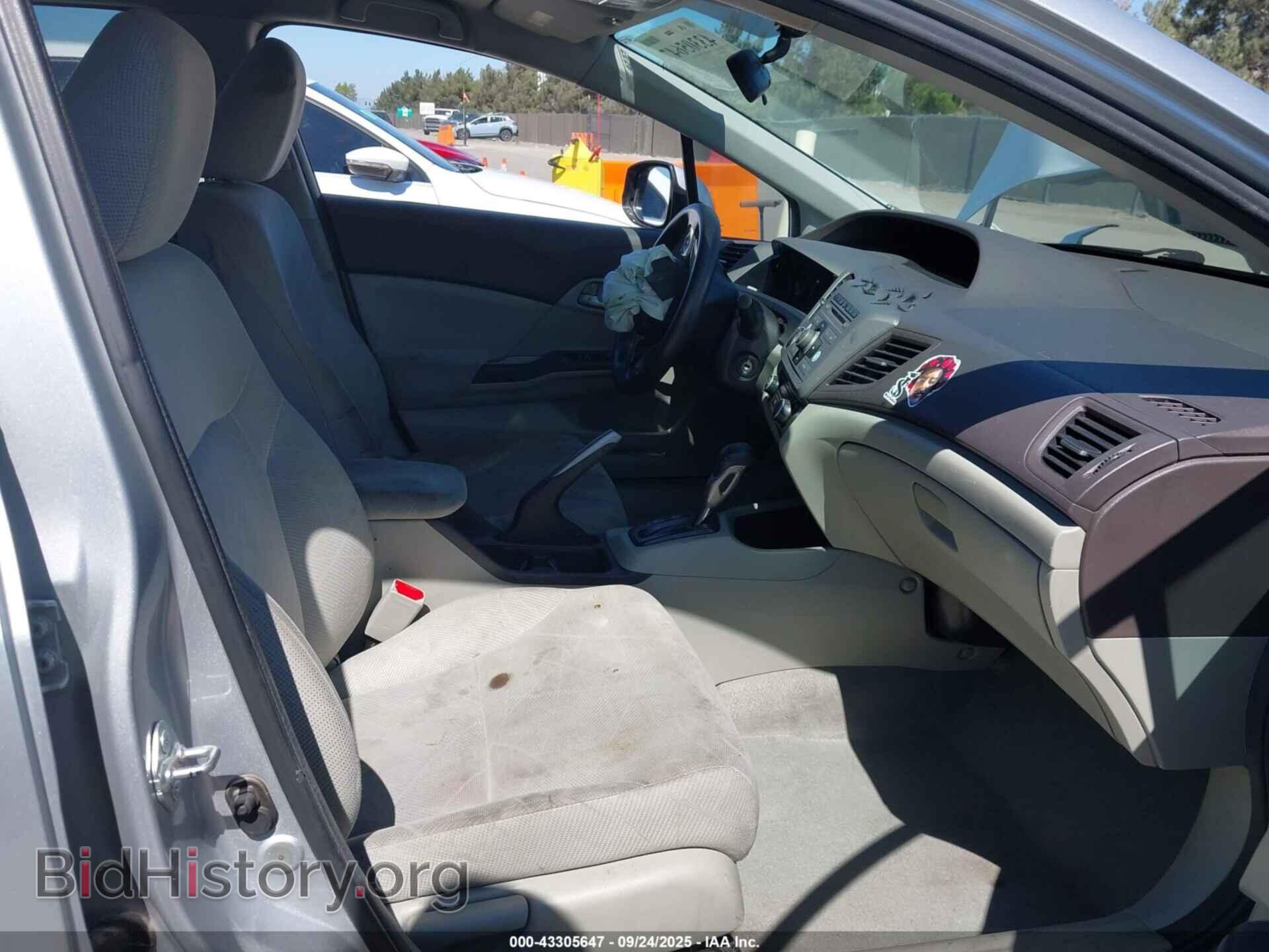 2012 HONDA CIVIC - VIN: 2HGFB2F52CH556086 - Фото 5