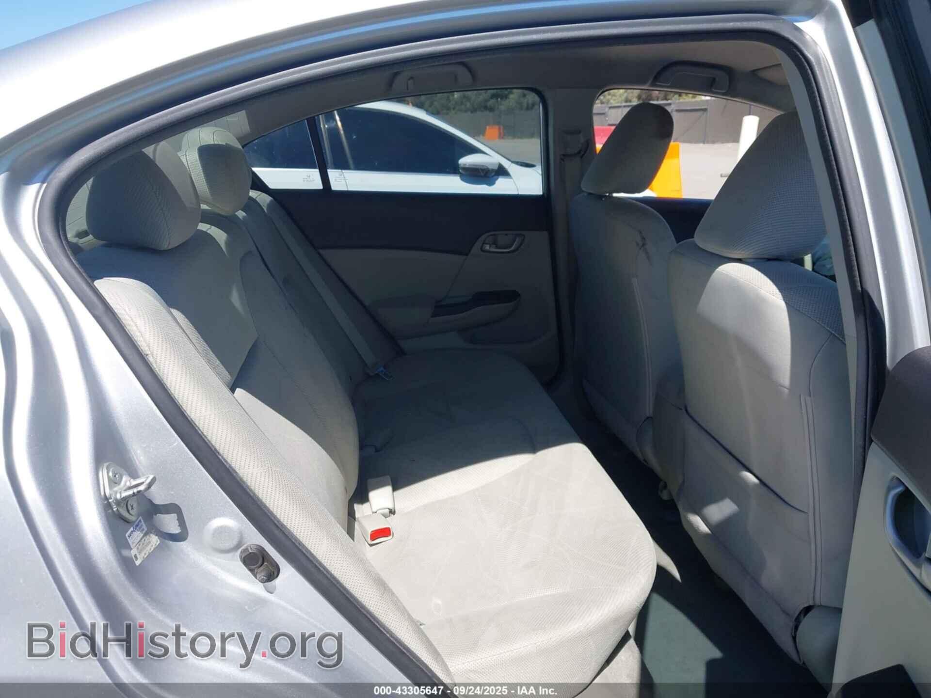 2012 HONDA CIVIC - VIN: 2HGFB2F52CH556086 - Фото 8