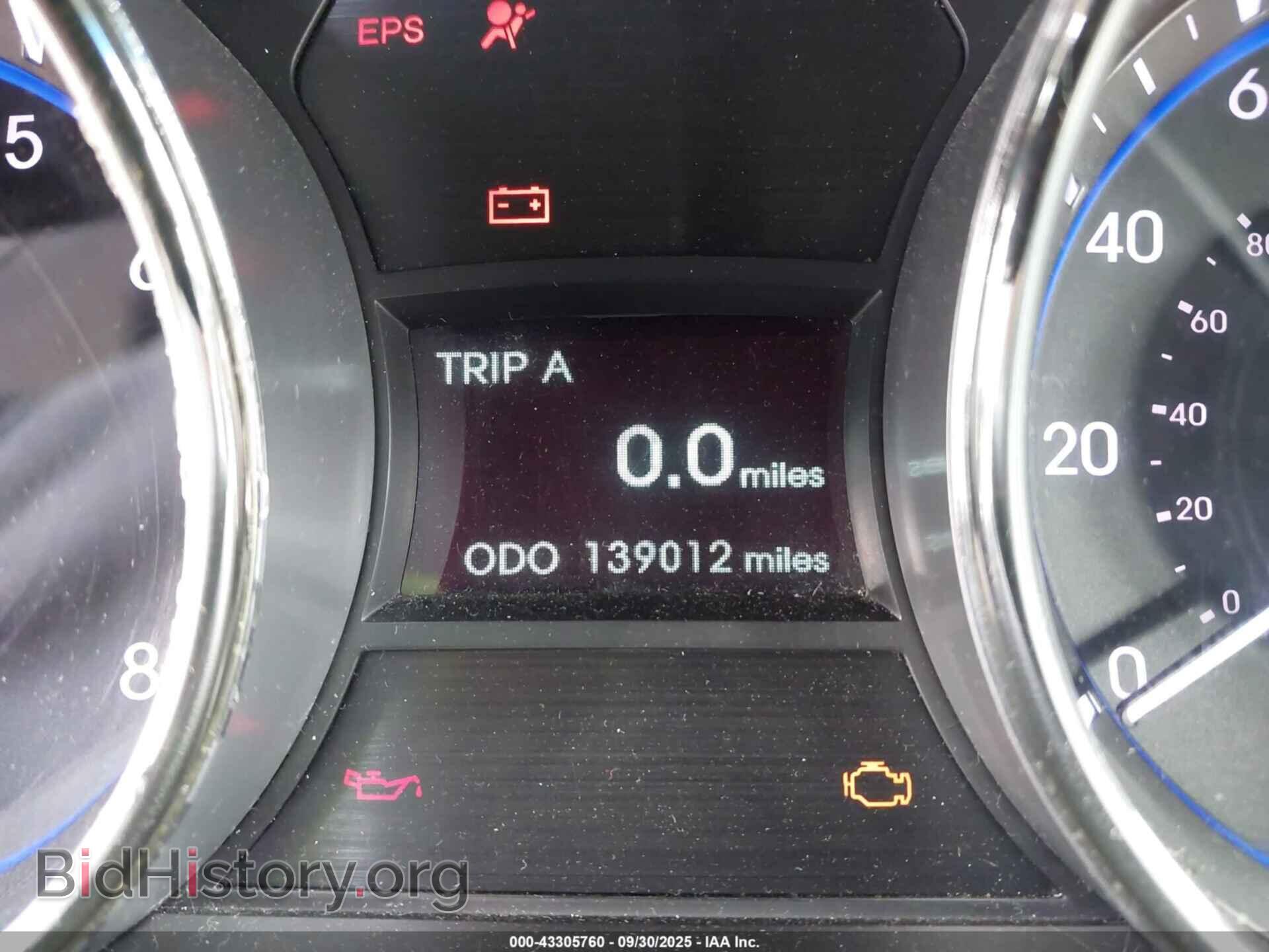 2012 HYUNDAI SONATA - VIN: 5NPEB4AC9CH465481 - Фото 7