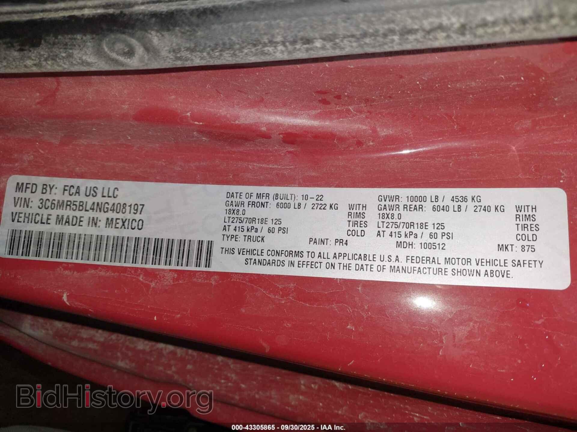 2022 RAM 2500 - VIN: 3C6MR5BL4NG408197 - Фото 9